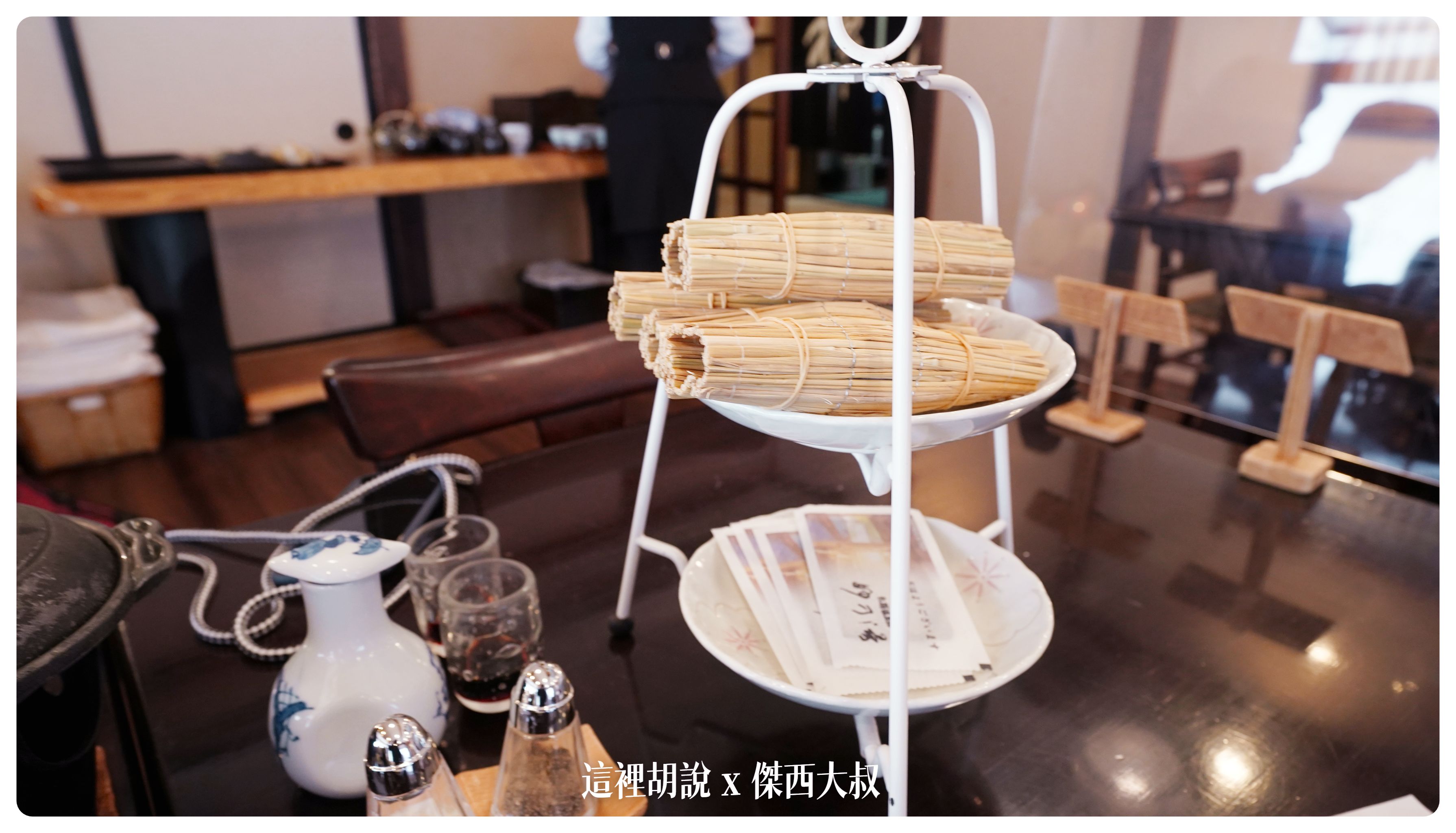 2023,2023-02 東北,Google News,乳頭温泉,乳頭温泉組合,乳頭溫泉,傑西飯店開箱清單,天然溫泉,妙乃湯,日本,日本旅遊,東北,東北美食,泡湯,溫泉,溫泉旅館,田沢湖,田澤湖,裸湯,露天風呂 2023,2023-02 東北,Google News,乳頭温泉,乳頭温泉組合,乳頭溫泉,傑西飯店開箱清單,天然溫泉,妙乃湯,日本,日本旅遊,東北,東北美食,泡湯,溫泉,溫泉旅館,田沢湖,田澤湖,裸湯,露天風呂