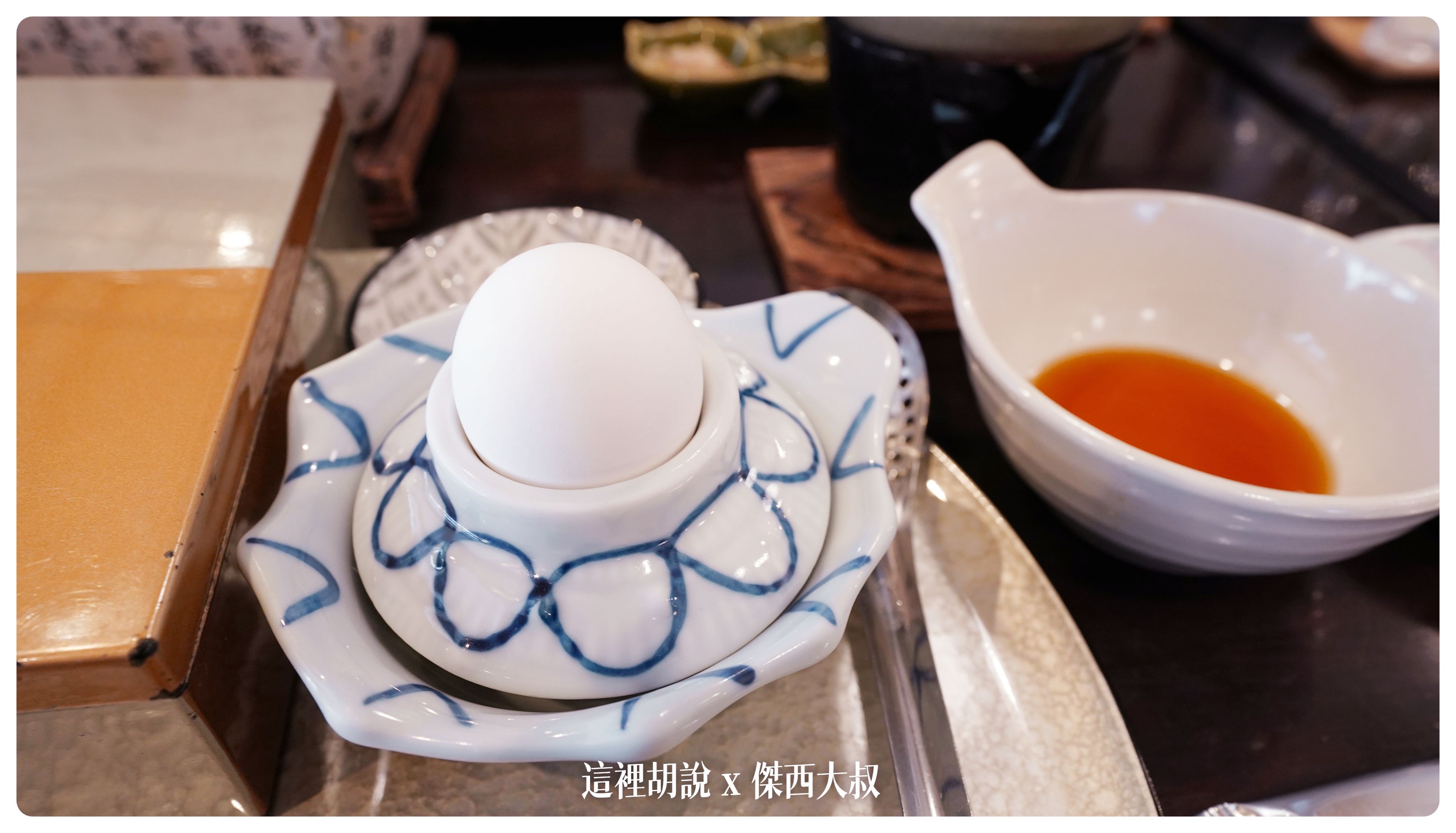 2023,2023-02 東北,Google News,乳頭温泉,乳頭温泉組合,乳頭溫泉,傑西飯店開箱清單,天然溫泉,妙乃湯,日本,日本旅遊,東北,東北美食,泡湯,溫泉,溫泉旅館,田沢湖,田澤湖,裸湯,露天風呂 2023,2023-02 東北,Google News,乳頭温泉,乳頭温泉組合,乳頭溫泉,傑西飯店開箱清單,天然溫泉,妙乃湯,日本,日本旅遊,東北,東北美食,泡湯,溫泉,溫泉旅館,田沢湖,田澤湖,裸湯,露天風呂