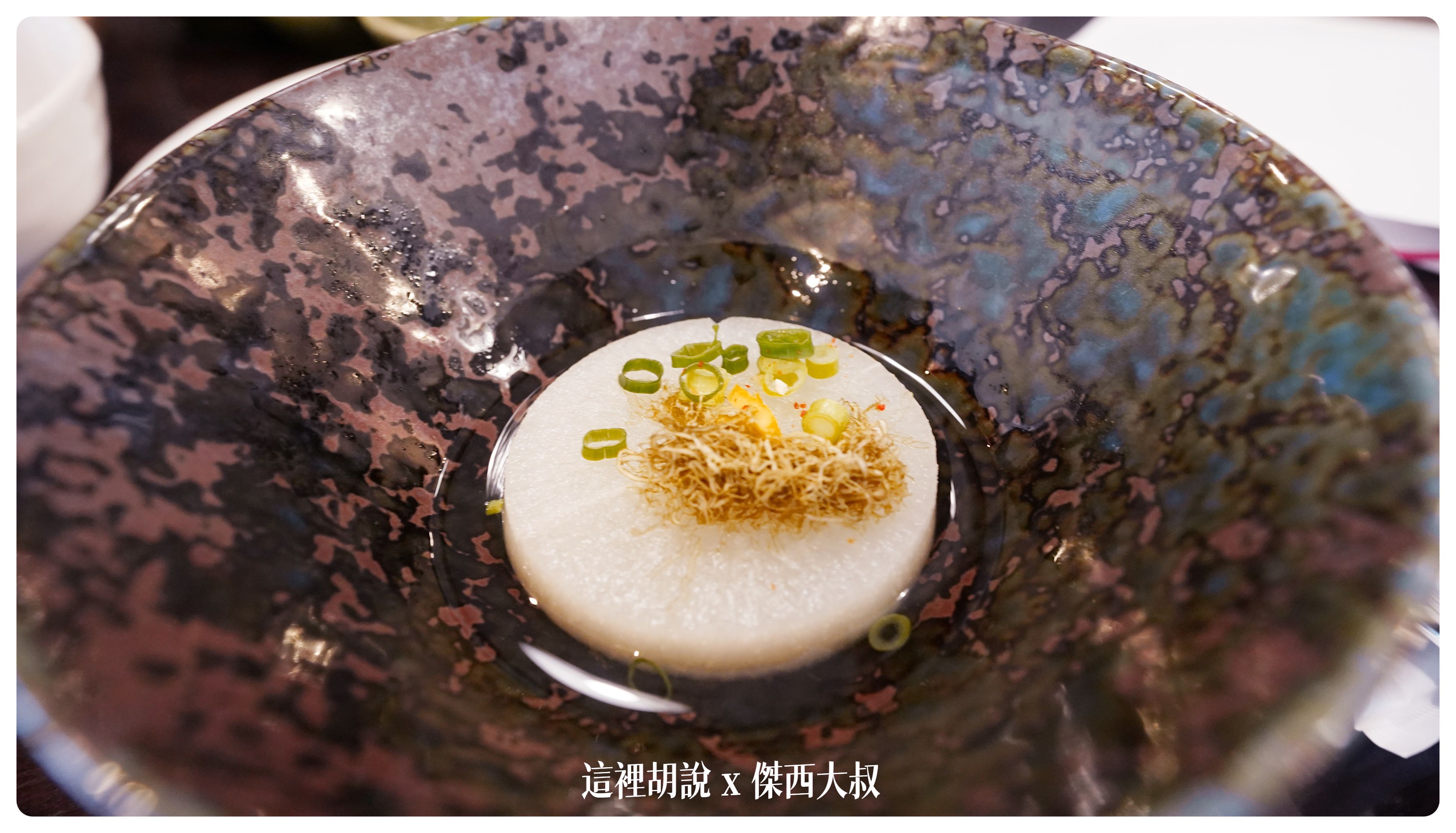 2023,2023-02 東北,Google News,乳頭温泉,乳頭温泉組合,乳頭溫泉,傑西飯店開箱清單,天然溫泉,妙乃湯,日本,日本旅遊,東北,東北美食,泡湯,溫泉,溫泉旅館,田沢湖,田澤湖,裸湯,露天風呂 2023,2023-02 東北,Google News,乳頭温泉,乳頭温泉組合,乳頭溫泉,傑西飯店開箱清單,天然溫泉,妙乃湯,日本,日本旅遊,東北,東北美食,泡湯,溫泉,溫泉旅館,田沢湖,田澤湖,裸湯,露天風呂