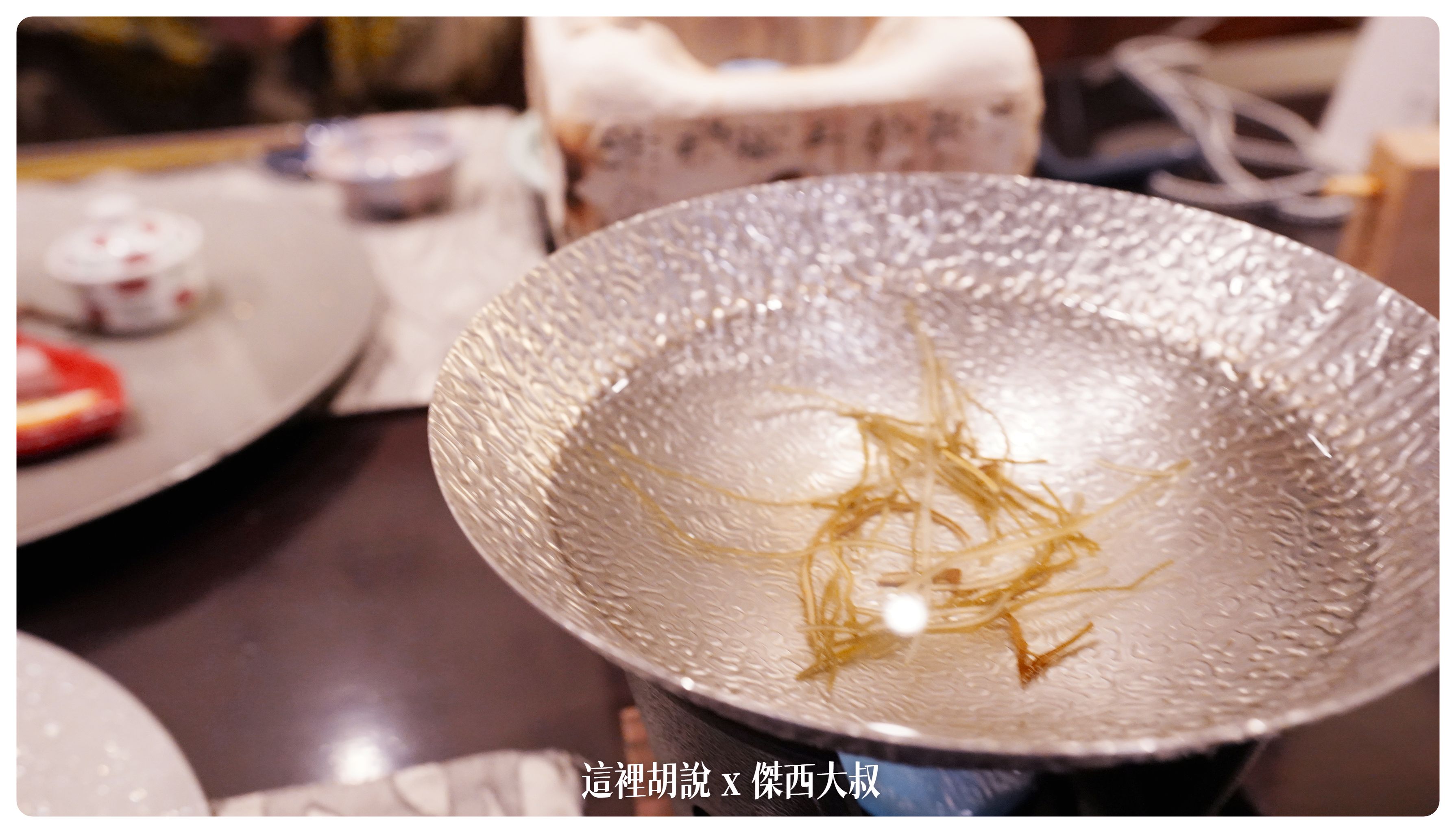 2023,2023-02 東北,Google News,乳頭温泉,乳頭温泉組合,乳頭溫泉,傑西飯店開箱清單,天然溫泉,妙乃湯,日本,日本旅遊,東北,東北美食,泡湯,溫泉,溫泉旅館,田沢湖,田澤湖,裸湯,露天風呂 2023,2023-02 東北,Google News,乳頭温泉,乳頭温泉組合,乳頭溫泉,傑西飯店開箱清單,天然溫泉,妙乃湯,日本,日本旅遊,東北,東北美食,泡湯,溫泉,溫泉旅館,田沢湖,田澤湖,裸湯,露天風呂