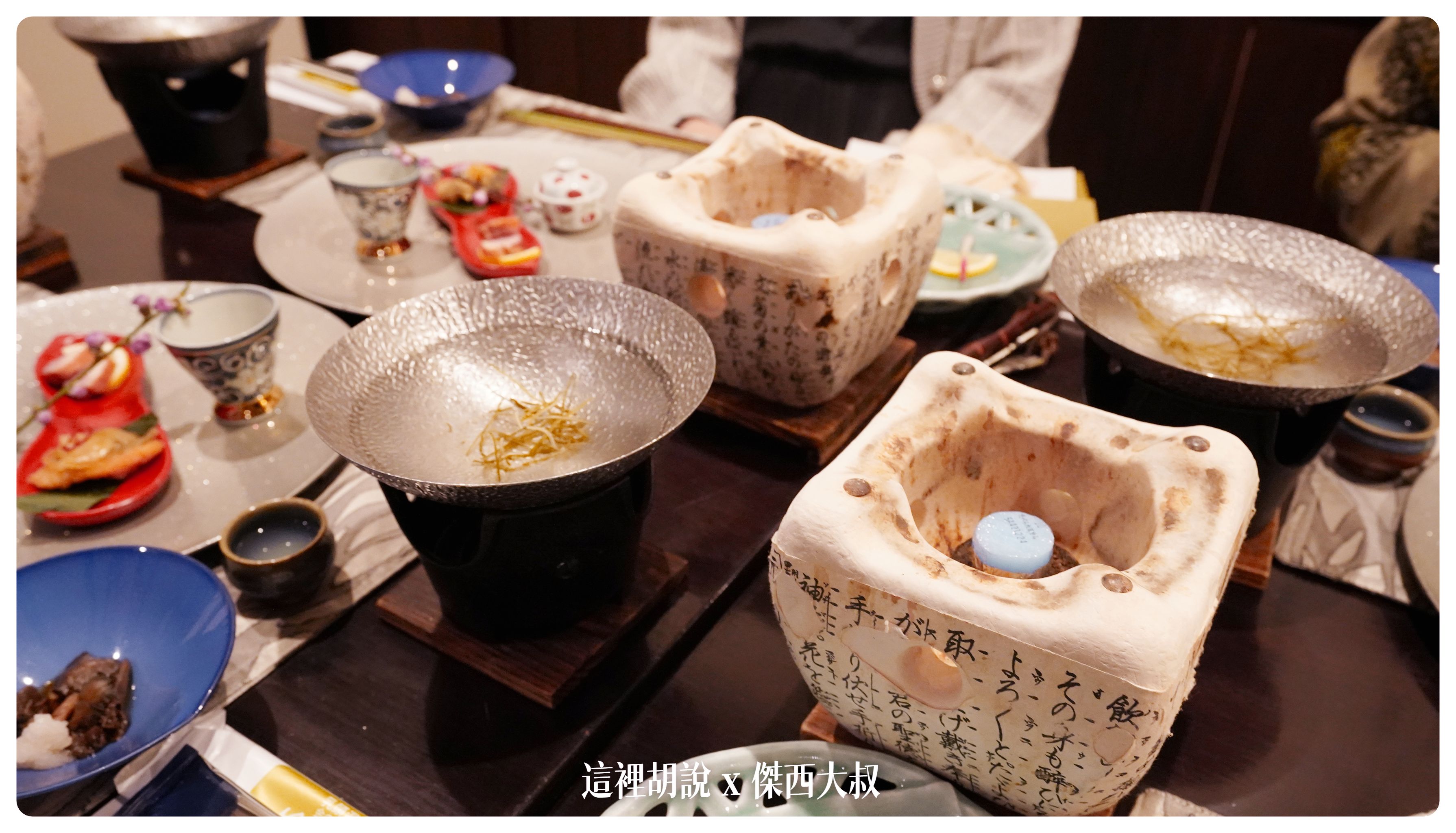 2023,2023-02 東北,Google News,乳頭温泉,乳頭温泉組合,乳頭溫泉,傑西飯店開箱清單,天然溫泉,妙乃湯,日本,日本旅遊,東北,東北美食,泡湯,溫泉,溫泉旅館,田沢湖,田澤湖,裸湯,露天風呂 2023,2023-02 東北,Google News,乳頭温泉,乳頭温泉組合,乳頭溫泉,傑西飯店開箱清單,天然溫泉,妙乃湯,日本,日本旅遊,東北,東北美食,泡湯,溫泉,溫泉旅館,田沢湖,田澤湖,裸湯,露天風呂
