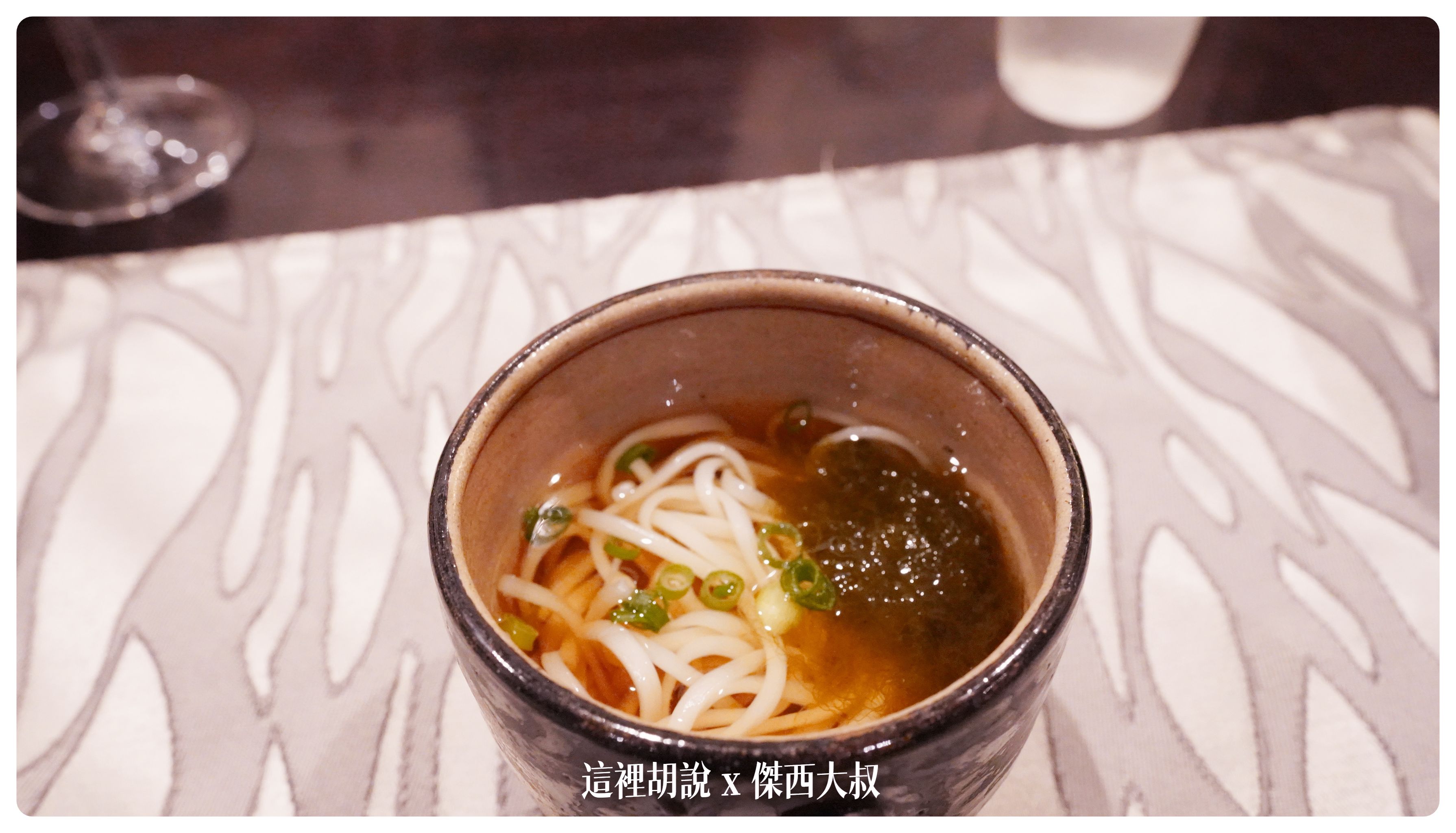 2023,2023-02 東北,Google News,乳頭温泉,乳頭温泉組合,乳頭溫泉,傑西飯店開箱清單,天然溫泉,妙乃湯,日本,日本旅遊,東北,東北美食,泡湯,溫泉,溫泉旅館,田沢湖,田澤湖,裸湯,露天風呂 2023,2023-02 東北,Google News,乳頭温泉,乳頭温泉組合,乳頭溫泉,傑西飯店開箱清單,天然溫泉,妙乃湯,日本,日本旅遊,東北,東北美食,泡湯,溫泉,溫泉旅館,田沢湖,田澤湖,裸湯,露天風呂