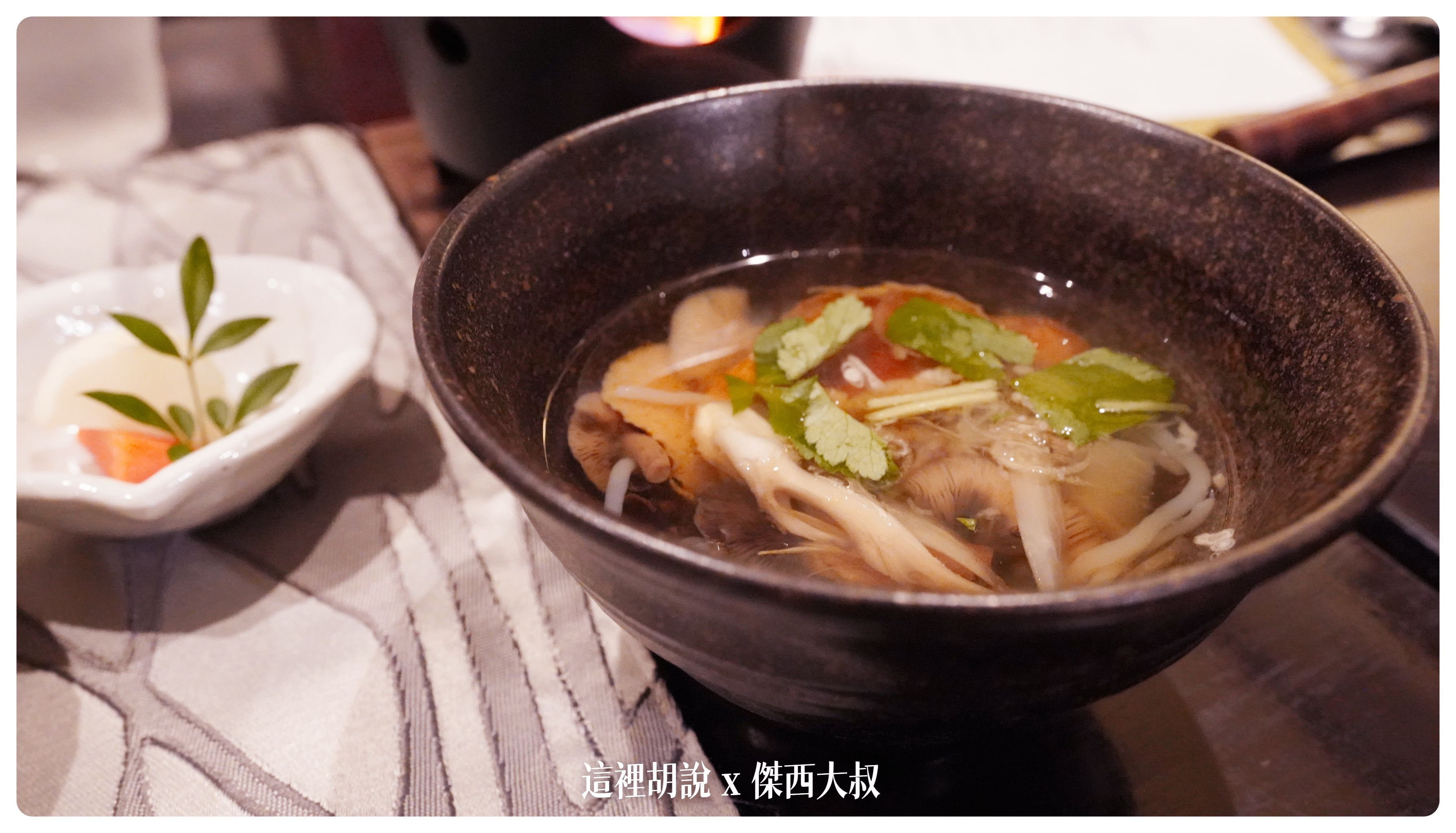 2023,2023-02 東北,Google News,乳頭温泉,乳頭温泉組合,乳頭溫泉,傑西飯店開箱清單,天然溫泉,妙乃湯,日本,日本旅遊,東北,東北美食,泡湯,溫泉,溫泉旅館,田沢湖,田澤湖,裸湯,露天風呂 2023,2023-02 東北,Google News,乳頭温泉,乳頭温泉組合,乳頭溫泉,傑西飯店開箱清單,天然溫泉,妙乃湯,日本,日本旅遊,東北,東北美食,泡湯,溫泉,溫泉旅館,田沢湖,田澤湖,裸湯,露天風呂