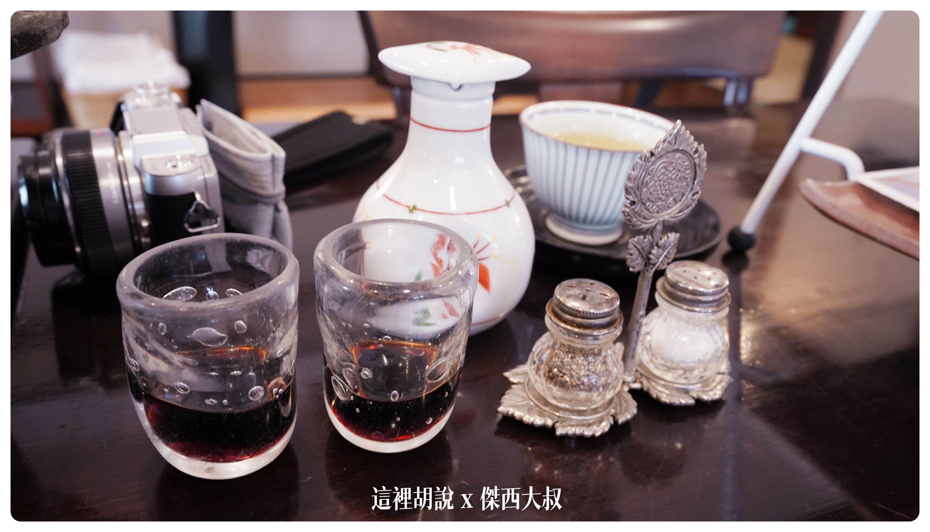 2023,2023-02 東北,Google News,乳頭温泉,乳頭温泉組合,乳頭溫泉,傑西飯店開箱清單,天然溫泉,妙乃湯,日本,日本旅遊,東北,東北美食,泡湯,溫泉,溫泉旅館,田沢湖,田澤湖,裸湯,露天風呂 2023,2023-02 東北,Google News,乳頭温泉,乳頭温泉組合,乳頭溫泉,傑西飯店開箱清單,天然溫泉,妙乃湯,日本,日本旅遊,東北,東北美食,泡湯,溫泉,溫泉旅館,田沢湖,田澤湖,裸湯,露天風呂