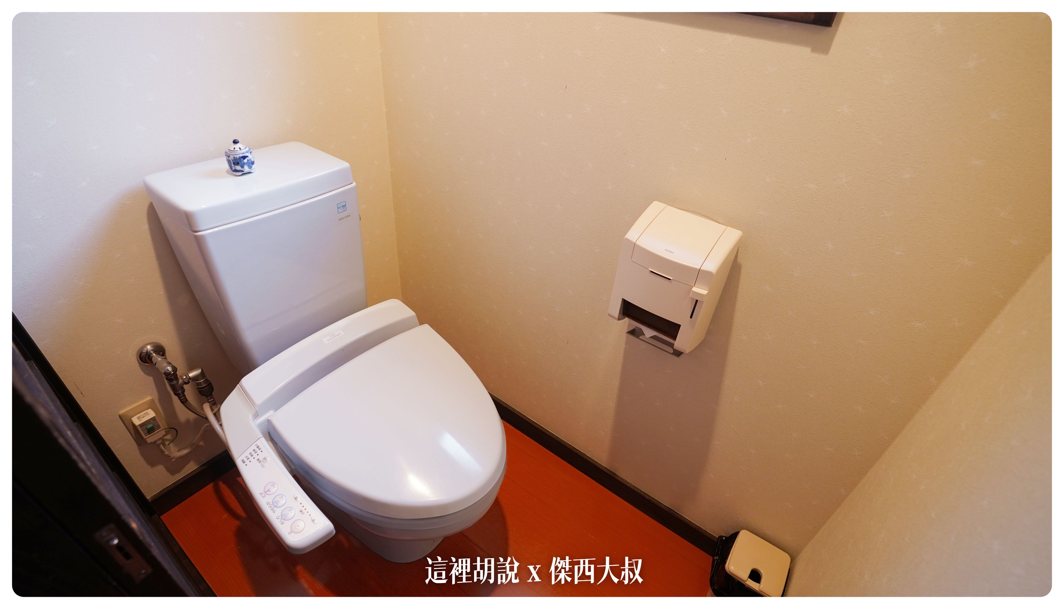 2023,2023-02 東北,Google News,傑西飯店開箱清單,日本,日本旅遊,昭和館,泡湯,溫泉,溫泉旅館,銀山,銀山溫泉 2023,2023-02 東北,Google News,傑西飯店開箱清單,日本,日本旅遊,昭和館,泡湯,溫泉,溫泉旅館,銀山,銀山溫泉
