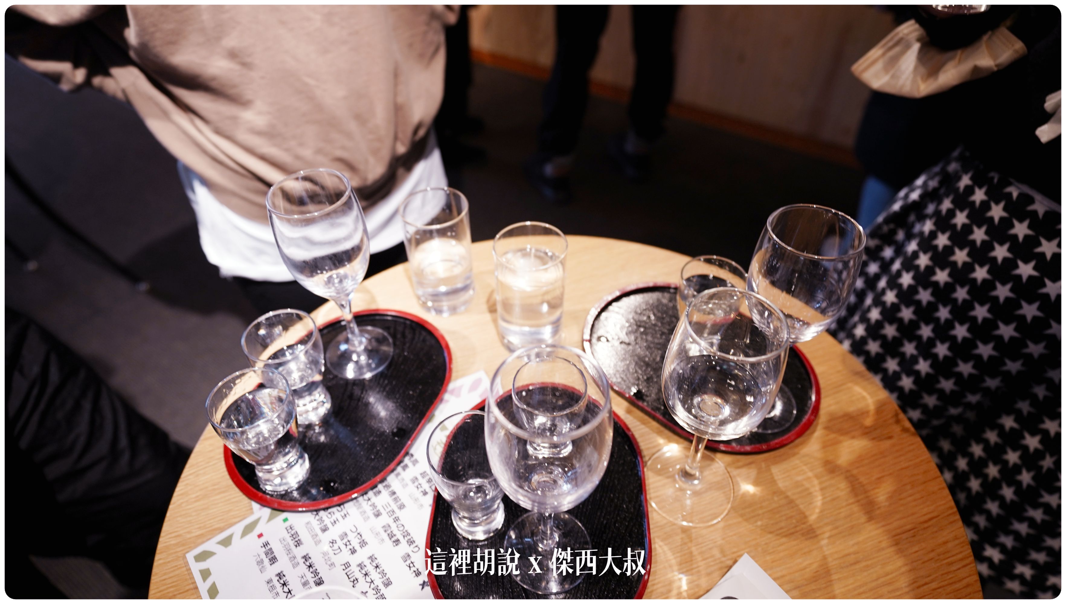 2023,2023-02 東北,山形酒のミュージアム,山形酒展示館,日本,日本旅遊,日本美食,日本酒,東北美食,清酒,藏王,藏王溫泉 2023,2023-02 東北,山形酒のミュージアム,山形酒展示館,日本,日本旅遊,日本美食,日本酒,東北美食,清酒,藏王,藏王溫泉