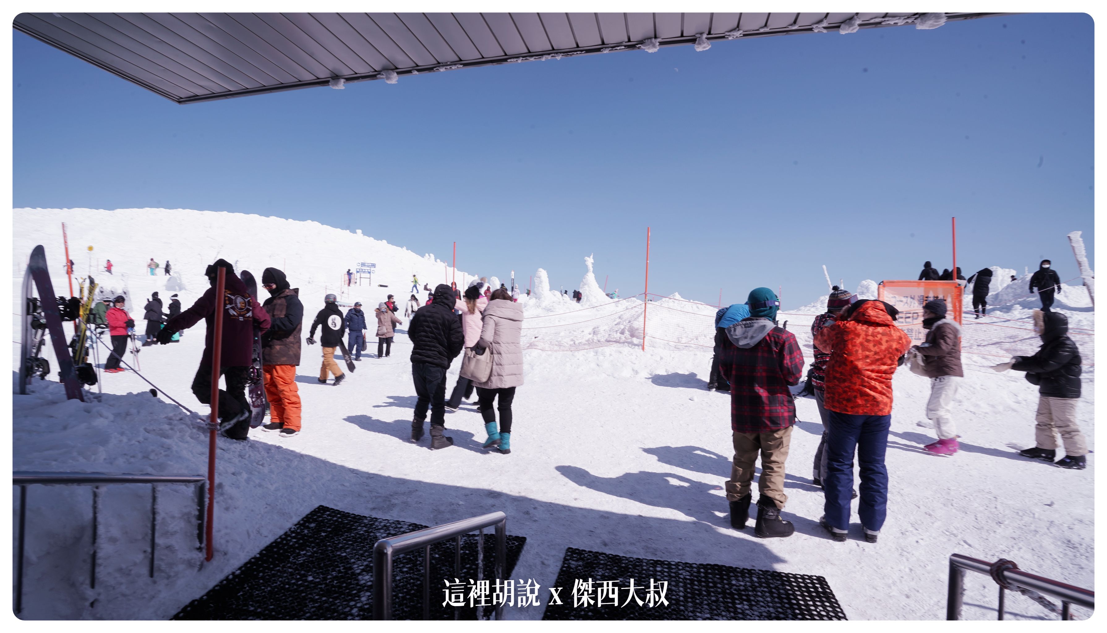 2023,2023-02 東北,Google News,ICE MONTER,日本,日本旅遊,樹冰,纜車,藏王樹冰,藏王溫泉,霧淞 2023,2023-02 東北,Google News,ICE MONTER,日本,日本旅遊,樹冰,纜車,藏王樹冰,藏王溫泉,霧淞