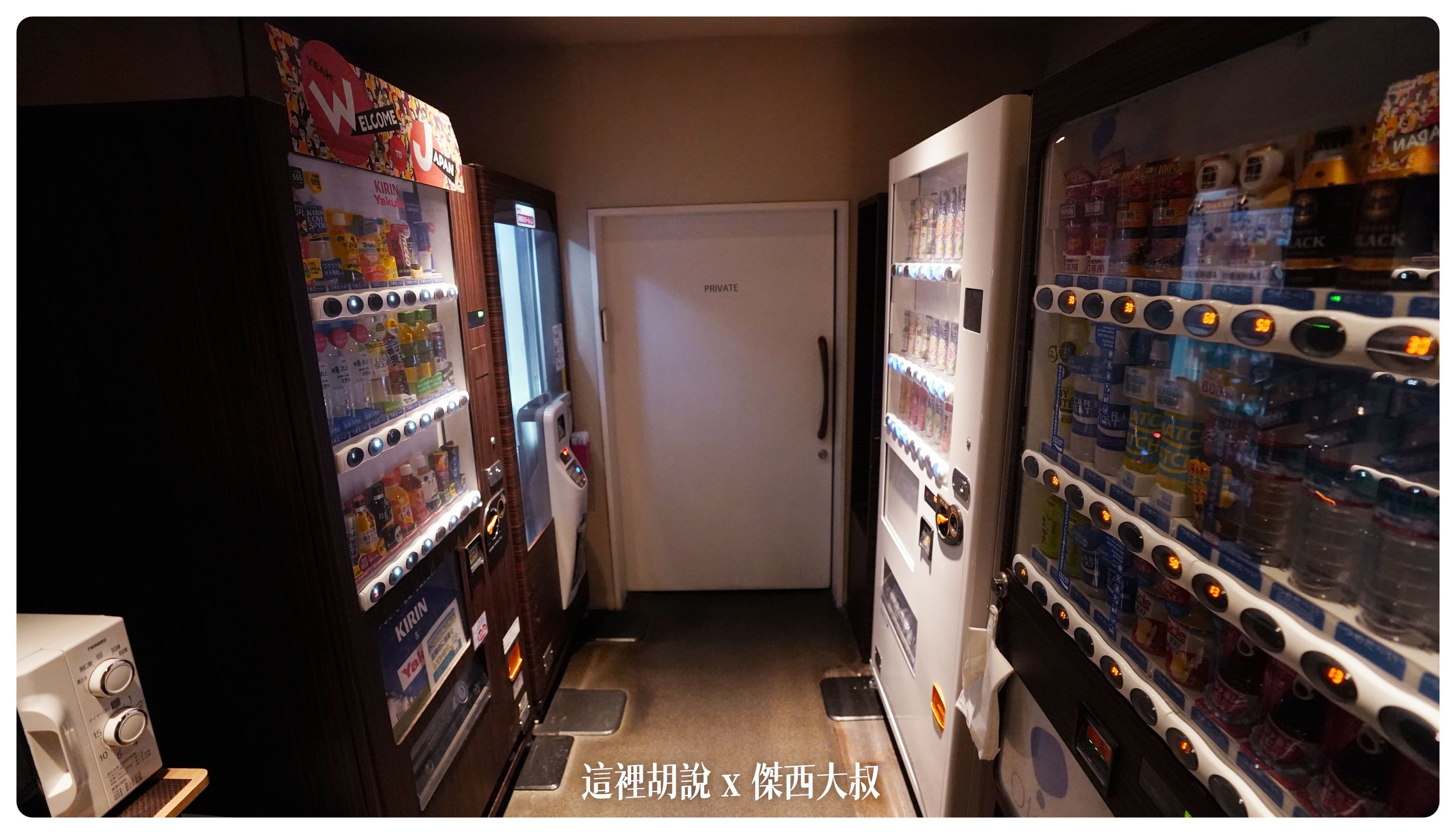2023,2023-02 東北,dormy inn,dormy inn sendai annex,Google News,仙台,仙台魅力再發現,住宿,傑西飯店開箱清單,商務旅館,夜鳴拉麵,日本,日本旅遊,泡湯,溫泉,車站,飯店 2023,2023-02 東北,dormy inn,dormy inn sendai annex,Google News,仙台,仙台魅力再發現,住宿,傑西飯店開箱清單,商務旅館,夜鳴拉麵,日本,日本旅遊,泡湯,溫泉,車站,飯店