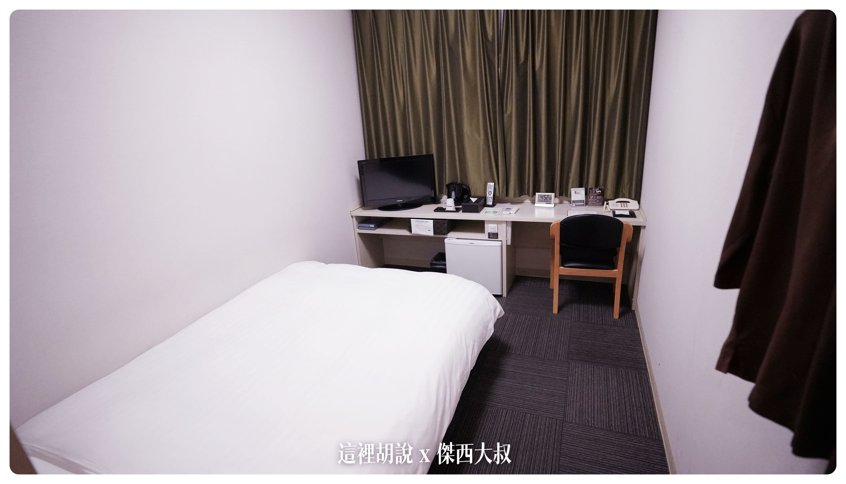 2023,2023-02 東北,dormy inn,dormy inn sendai annex,Google News,仙台,仙台魅力再發現,住宿,傑西飯店開箱清單,商務旅館,夜鳴拉麵,日本,日本旅遊,泡湯,溫泉,車站,飯店 2023,2023-02 東北,dormy inn,dormy inn sendai annex,Google News,仙台,仙台魅力再發現,住宿,傑西飯店開箱清單,商務旅館,夜鳴拉麵,日本,日本旅遊,泡湯,溫泉,車站,飯店