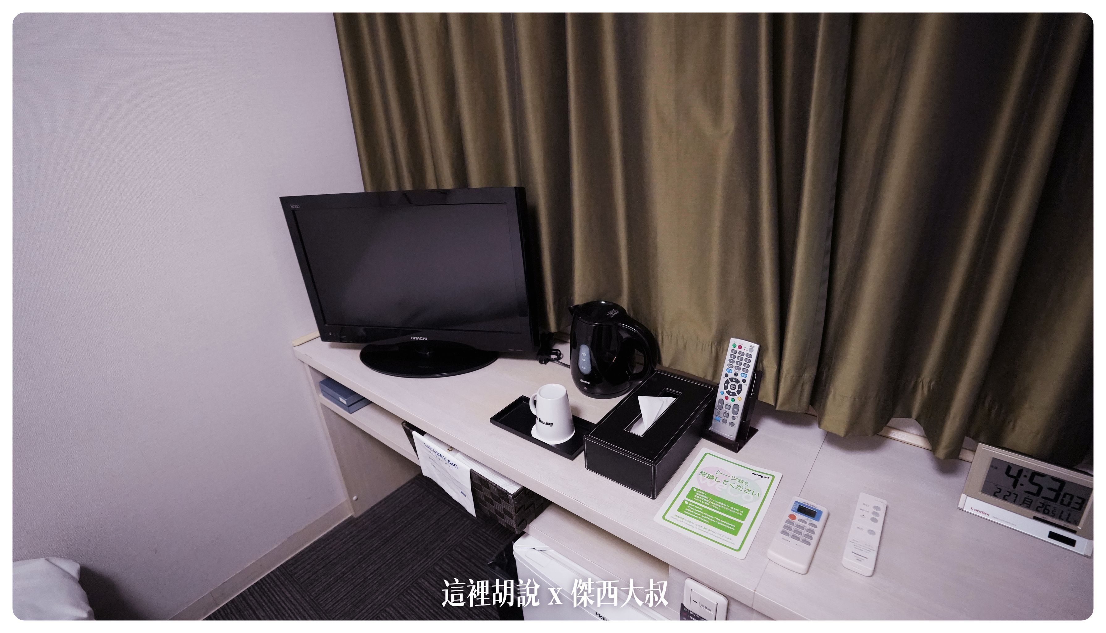 2023,2023-02 東北,dormy inn,dormy inn sendai annex,Google News,仙台,仙台魅力再發現,住宿,傑西飯店開箱清單,商務旅館,夜鳴拉麵,日本,日本旅遊,泡湯,溫泉,車站,飯店 2023,2023-02 東北,dormy inn,dormy inn sendai annex,Google News,仙台,仙台魅力再發現,住宿,傑西飯店開箱清單,商務旅館,夜鳴拉麵,日本,日本旅遊,泡湯,溫泉,車站,飯店