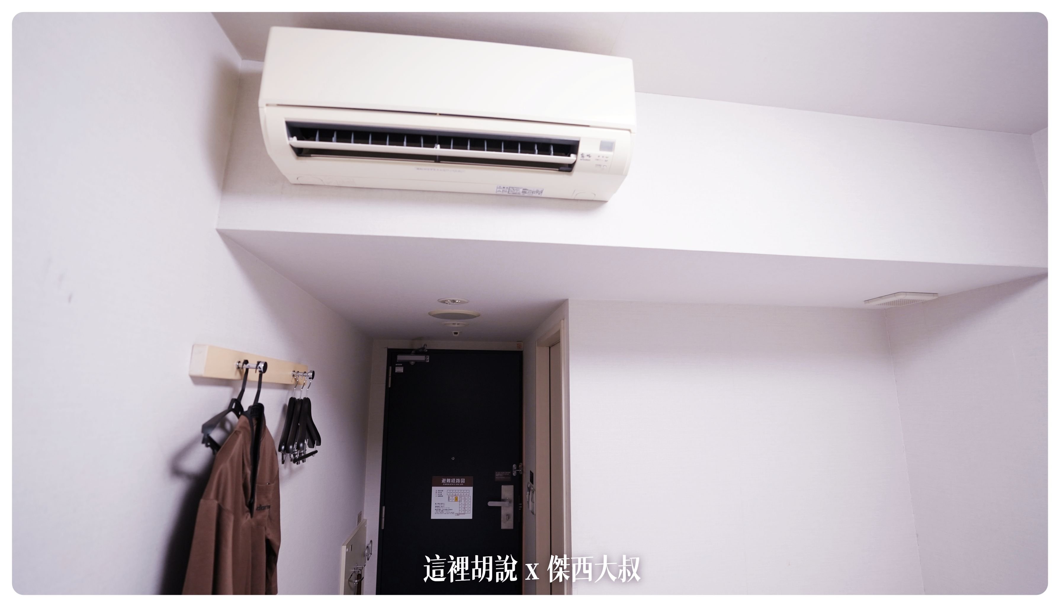 2023,2023-02 東北,dormy inn,dormy inn sendai annex,Google News,仙台,仙台魅力再發現,住宿,傑西飯店開箱清單,商務旅館,夜鳴拉麵,日本,日本旅遊,泡湯,溫泉,車站,飯店 2023,2023-02 東北,dormy inn,dormy inn sendai annex,Google News,仙台,仙台魅力再發現,住宿,傑西飯店開箱清單,商務旅館,夜鳴拉麵,日本,日本旅遊,泡湯,溫泉,車站,飯店