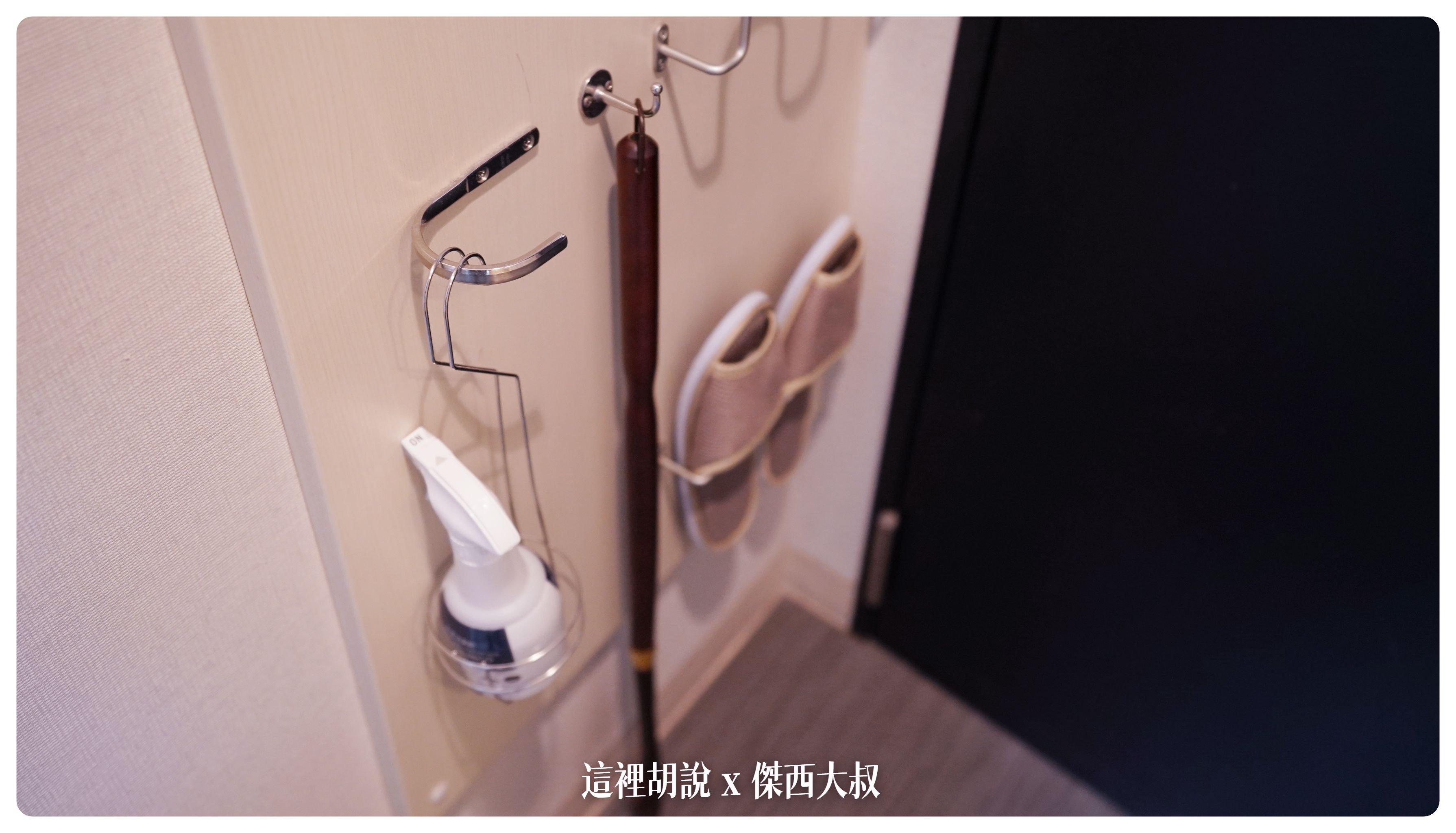 2023,2023-02 東北,dormy inn,dormy inn sendai annex,Google News,仙台,仙台魅力再發現,住宿,傑西飯店開箱清單,商務旅館,夜鳴拉麵,日本,日本旅遊,泡湯,溫泉,車站,飯店 2023,2023-02 東北,dormy inn,dormy inn sendai annex,Google News,仙台,仙台魅力再發現,住宿,傑西飯店開箱清單,商務旅館,夜鳴拉麵,日本,日本旅遊,泡湯,溫泉,車站,飯店