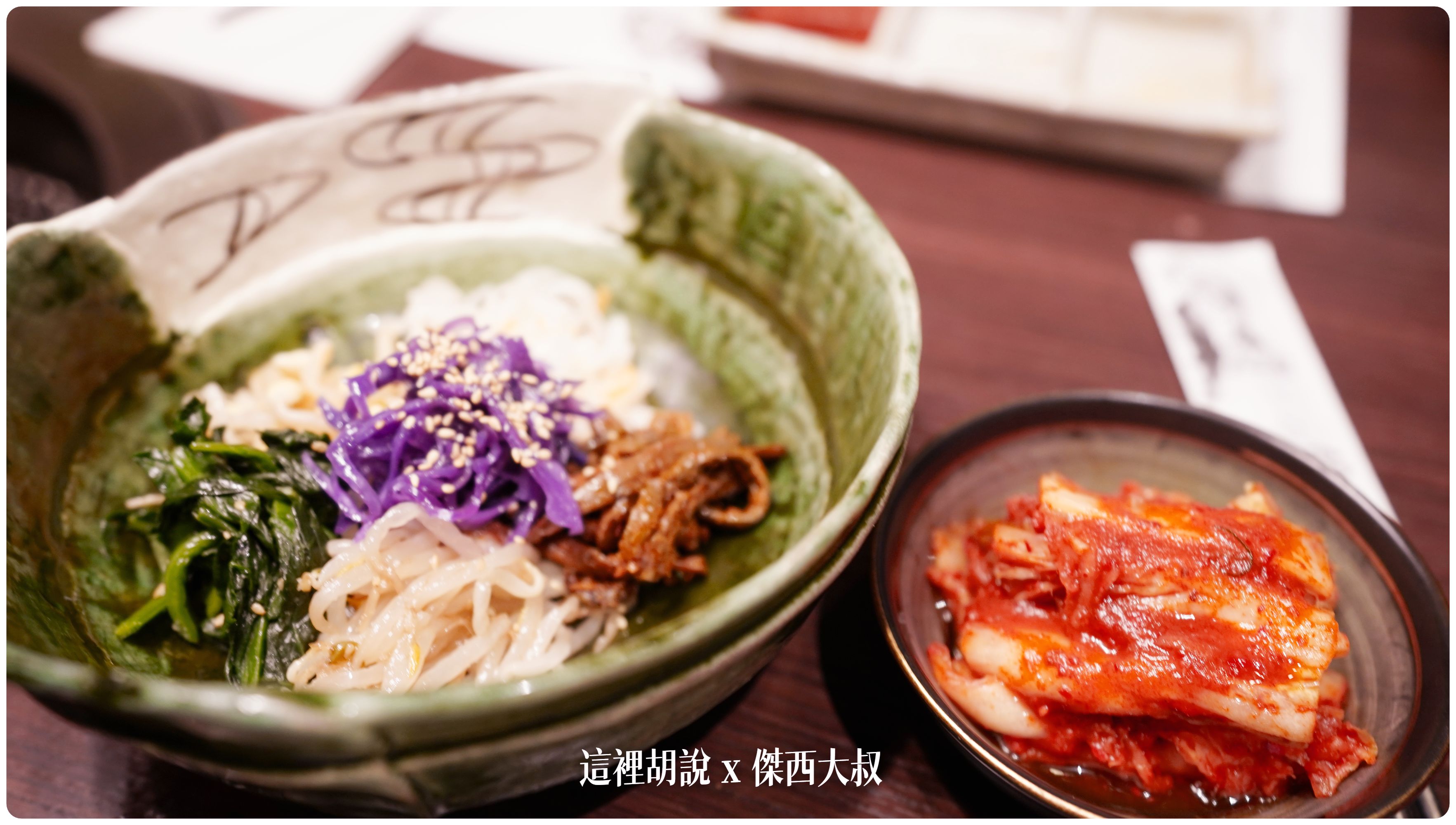 2023,2023-02 東北,仔虎,仙台,仙台美食,仙台魅力再發現,傑西吃貨筆記,傑西懷胎九個月,山形牛,日本,日本旅遊,日本美食,札幌美食,東北美食,燒肉,米澤牛,餐廳 2023,2023-02 東北,仔虎,仙台,仙台美食,仙台魅力再發現,傑西吃貨筆記,傑西懷胎九個月,山形牛,日本,日本旅遊,日本美食,札幌美食,東北美食,燒肉,米澤牛,餐廳