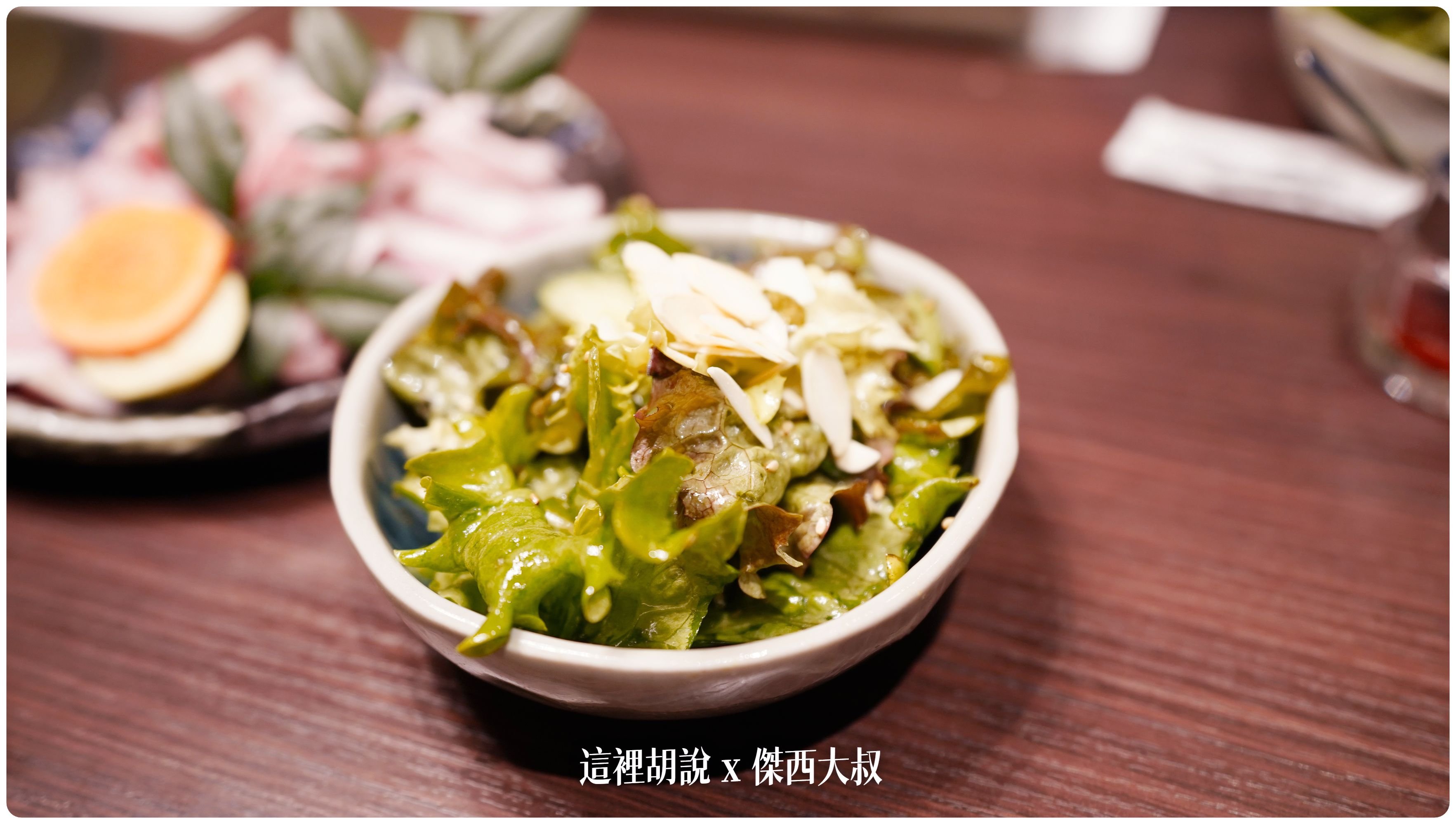 2023,2023-02 東北,仔虎,仙台,仙台美食,仙台魅力再發現,傑西吃貨筆記,傑西懷胎九個月,山形牛,日本,日本旅遊,日本美食,札幌美食,東北美食,燒肉,米澤牛,餐廳 2023,2023-02 東北,仔虎,仙台,仙台美食,仙台魅力再發現,傑西吃貨筆記,傑西懷胎九個月,山形牛,日本,日本旅遊,日本美食,札幌美食,東北美食,燒肉,米澤牛,餐廳