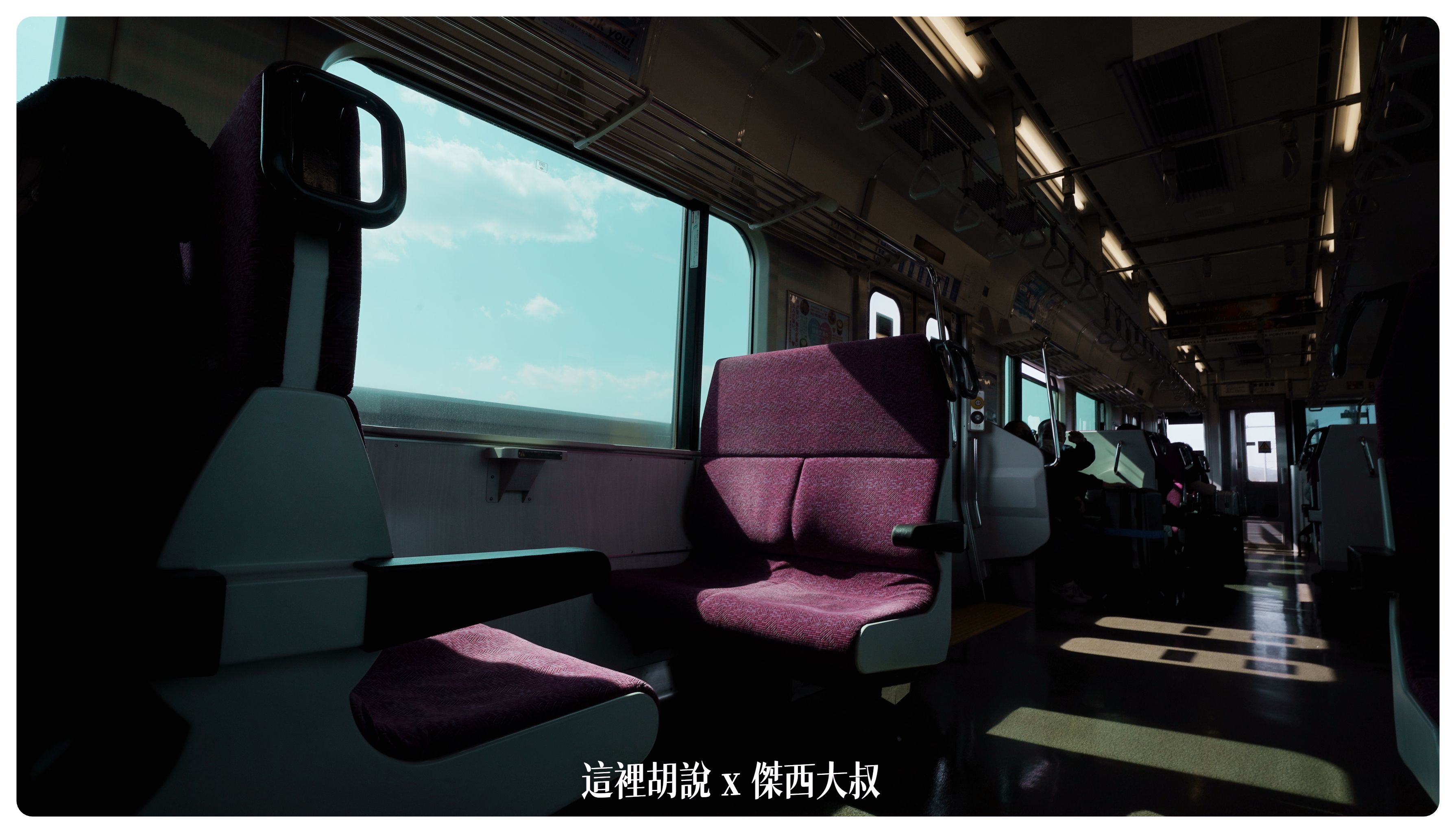 2023,2023-02 東北,Google News,仙台,仙台機場,仙台機場交通,仙台空港,仙台車站,仙台魅力再發現,寄物中心,日本旅行,東北,機場交通,機場快線,機場懶人包,火車便當,置物櫃,鐵路便當 2023,2023-02 東北,Google News,仙台,仙台機場,仙台機場交通,仙台空港,仙台車站,仙台魅力再發現,寄物中心,日本旅行,東北,機場交通,機場快線,機場懶人包,火車便當,置物櫃,鐵路便當