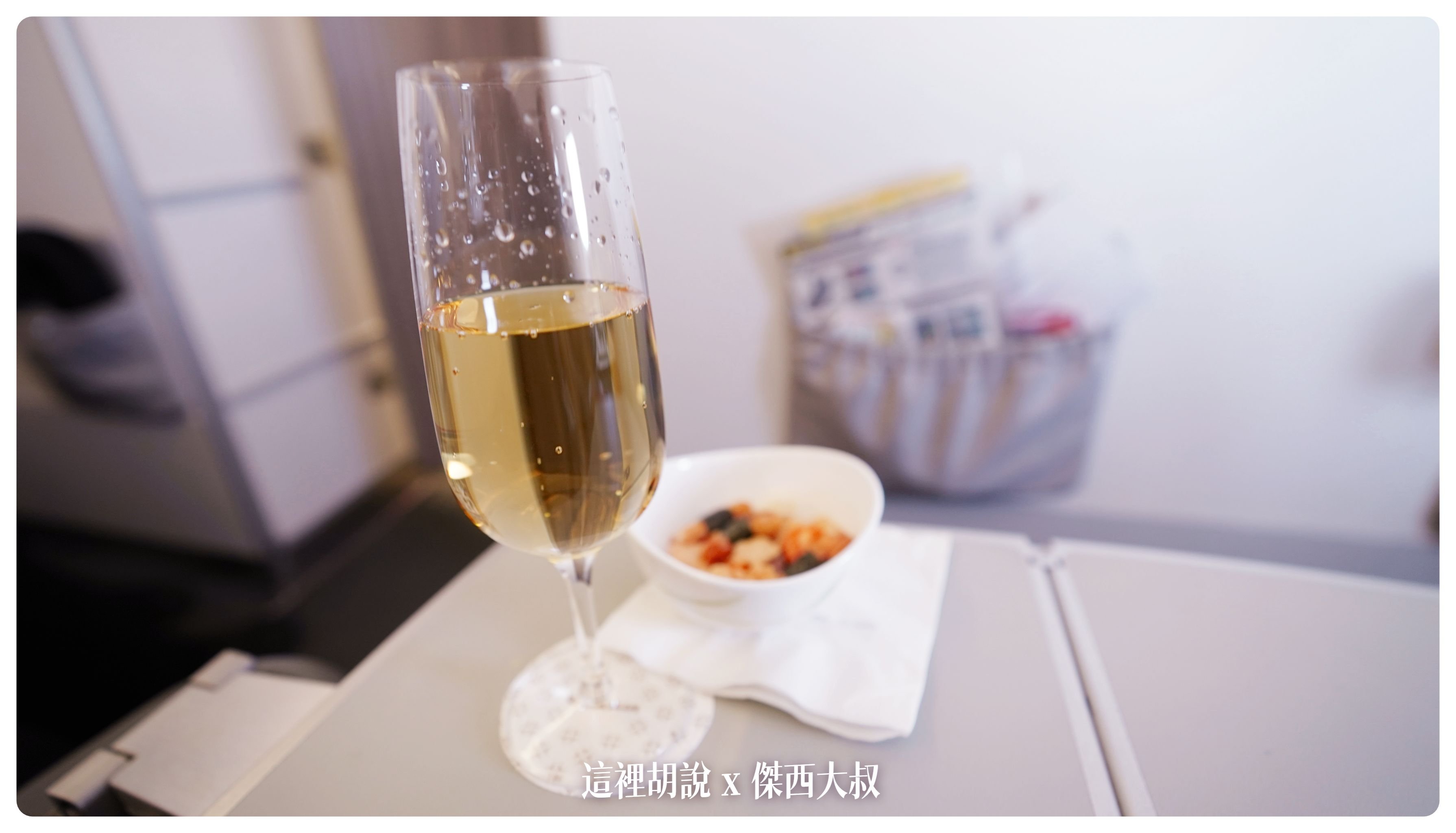 2023,2023-02 東北,a321,BR,BUSINESS CLASS,CLASS C,EVA,Priority Pass,SDJ,仙台,仙台機場,仙台空港,仙台魅力再發現,傑西飛行記錄,商務艙飛行記錄,單走道,日本旅行,星空聯盟,機場懶人包,機場系列文章,空中巴士,窄體客機,經濟艙,長榮機隊,長榮航空,飛機餐 2023,2023-02 東北,a321,BR,BUSINESS CLASS,CLASS C,EVA,Priority Pass,SDJ,仙台,仙台機場,仙台空港,仙台魅力再發現,傑西飛行記錄,商務艙飛行記錄,單走道,日本旅行,星空聯盟,機場懶人包,機場系列文章,空中巴士,窄體客機,經濟艙,長榮機隊,長榮航空,飛機餐