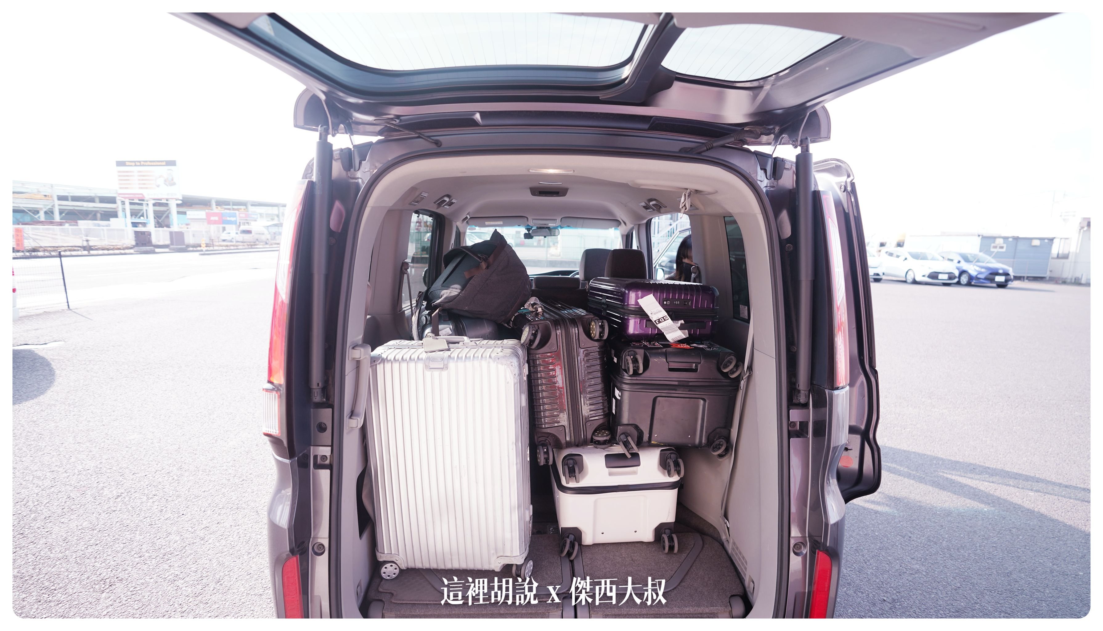 2023,2023-02 東北,HONDA,ORIX,Stepwgn,仙台,仙台空港,仙台車站,日本旅行,東北,租車,自駕,開車,雪季租車 2023,2023-02 東北,HONDA,ORIX,Stepwgn,仙台,仙台空港,仙台車站,日本旅行,東北,租車,自駕,開車,雪季租車