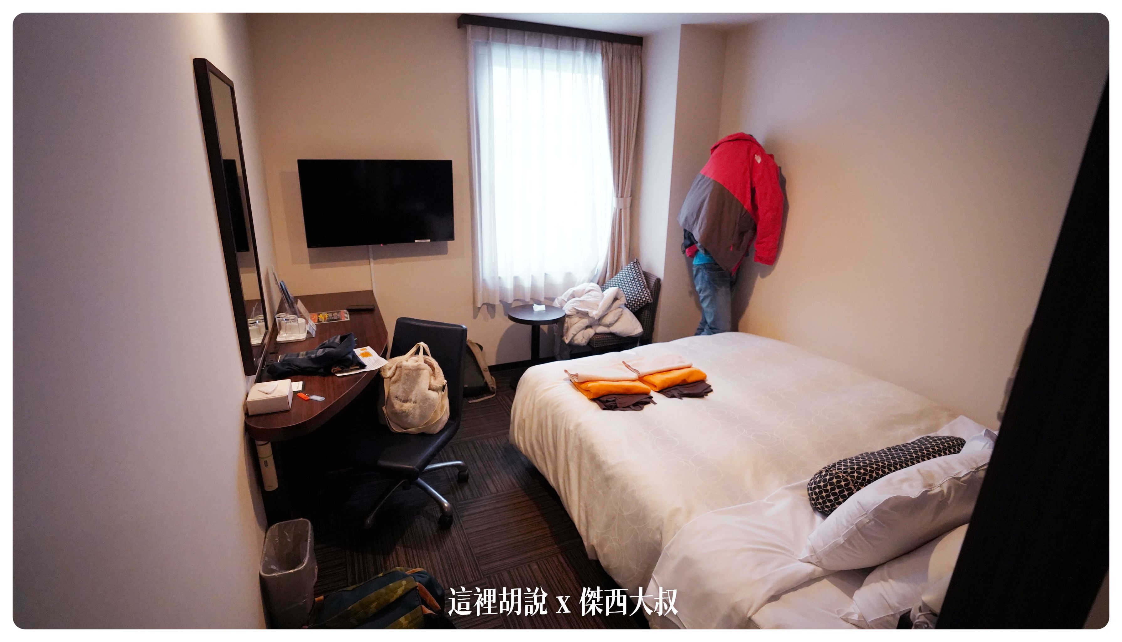2023,2023-02 東北,Aomori Center Hotel,Google News,傑西飯店開箱清單,居酒屋,日本旅行,溫泉,開箱,開箱文,青森,青森センターホテル,飯店 2023,2023-02 東北,Aomori Center Hotel,Google News,傑西飯店開箱清單,居酒屋,日本旅行,溫泉,開箱,開箱文,青森,青森センターホテル,飯店