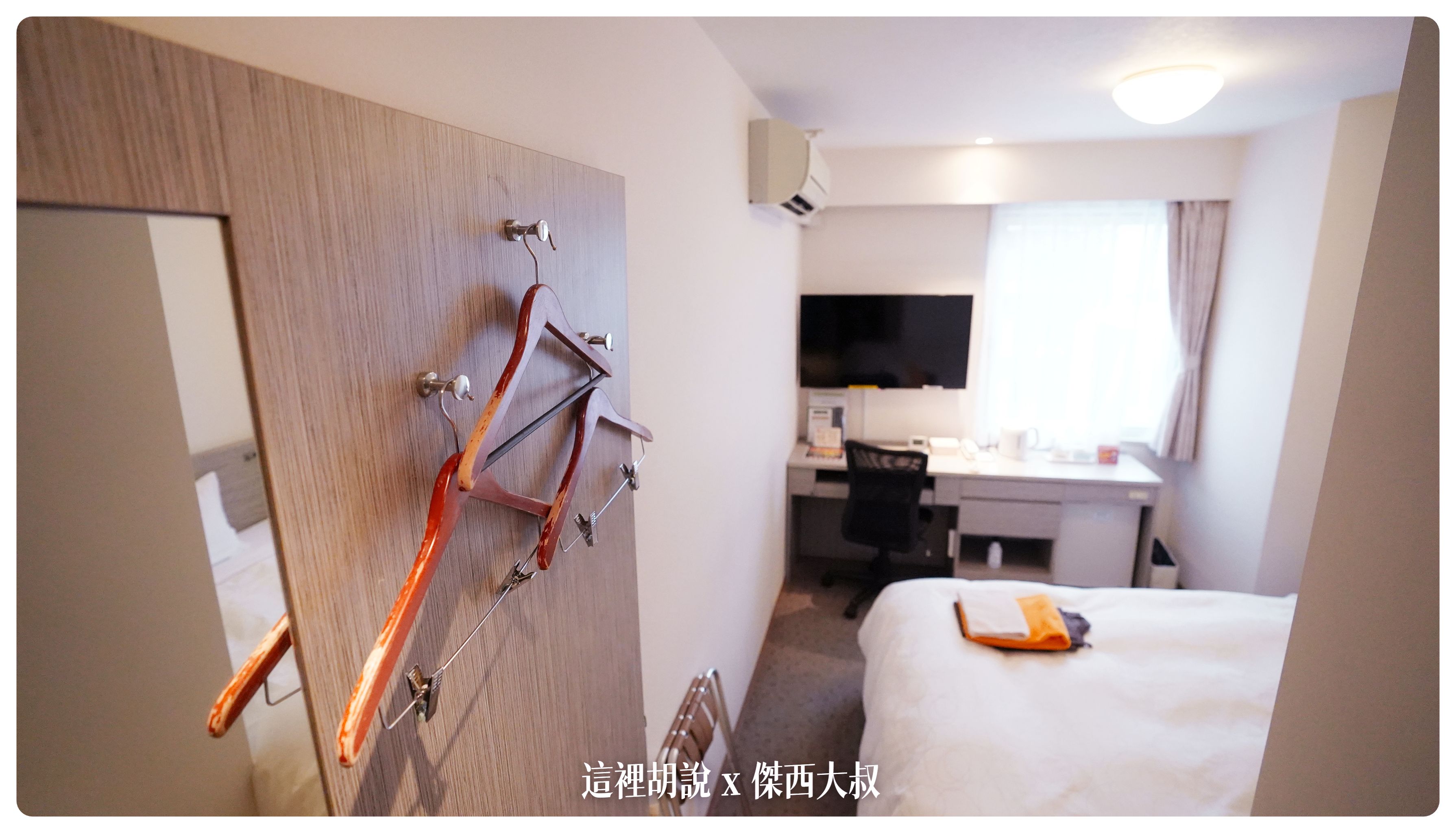 2023,2023-02 東北,Aomori Center Hotel,Google News,傑西飯店開箱清單,居酒屋,日本旅行,溫泉,開箱,開箱文,青森,青森センターホテル,飯店 2023,2023-02 東北,Aomori Center Hotel,Google News,傑西飯店開箱清單,居酒屋,日本旅行,溫泉,開箱,開箱文,青森,青森センターホテル,飯店