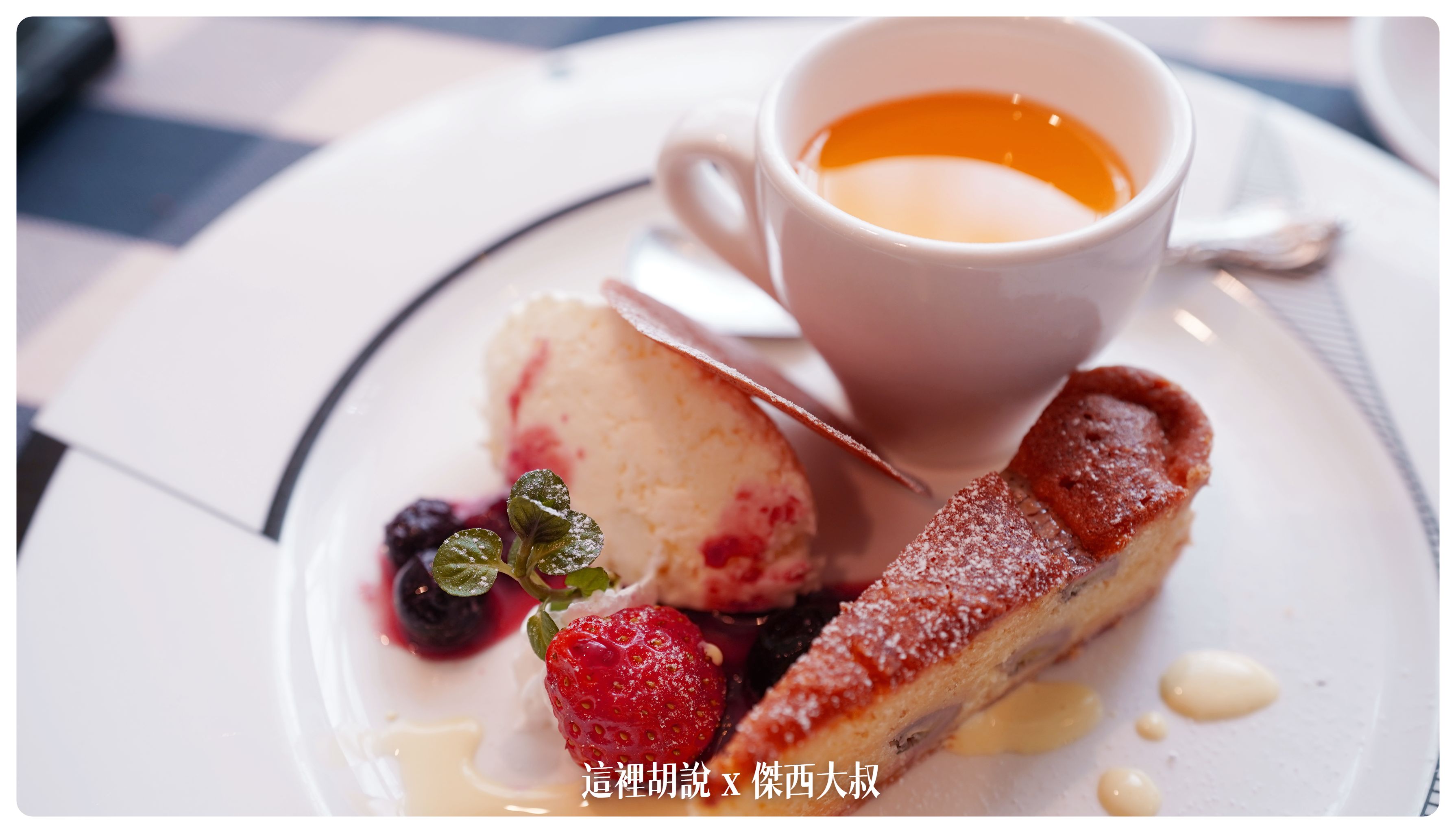 2023,2023-02 東北,Chez-Moi French Dining Room,Google News,下午茶,大正浪漫,弘前,弘前城,日本旅行,日本美食,東北美食,蘋果派 2023,2023-02 東北,Chez-Moi French Dining Room,Google News,下午茶,大正浪漫,弘前,弘前城,日本旅行,日本美食,東北美食,蘋果派