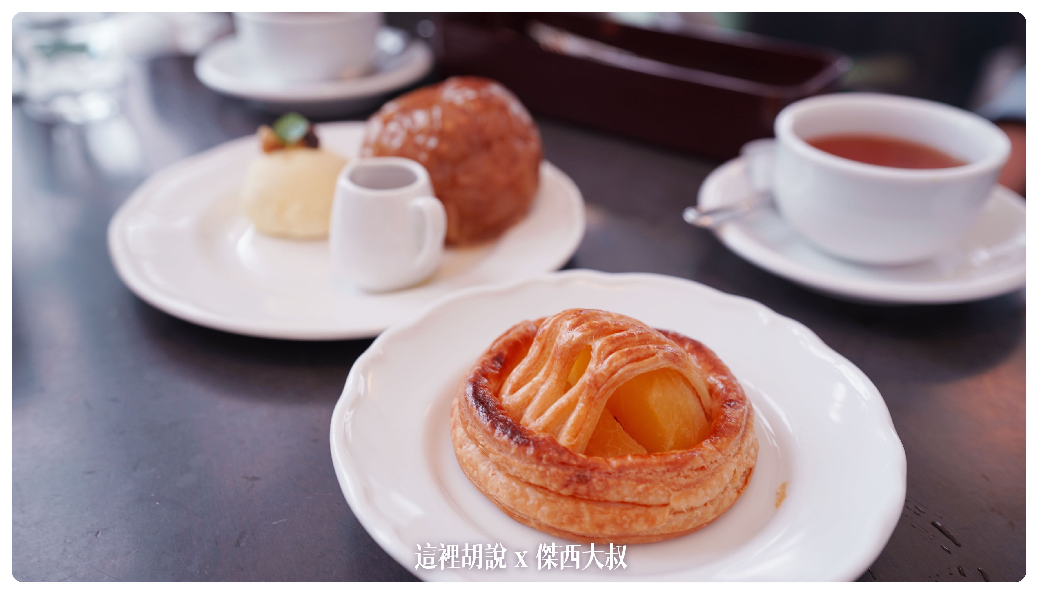 2023,2023-02 東北,Chez-Moi French Dining Room,Google News,下午茶,大正浪漫,弘前,弘前城,日本旅行,日本美食,東北美食,蘋果派 2023,2023-02 東北,Chez-Moi French Dining Room,Google News,下午茶,大正浪漫,弘前,弘前城,日本旅行,日本美食,東北美食,蘋果派