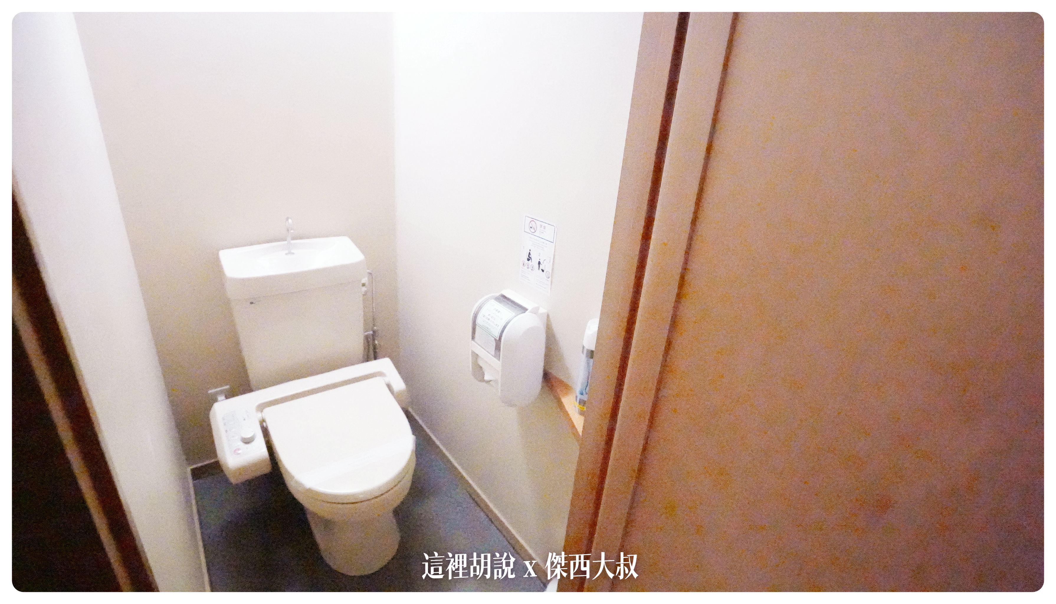 2023,2023-02 東北,Google News,傑西飯店開箱清單,南田溫泉,弘前,日本,日本旅遊,溫泉,溫泉旅館,蘋果溫泉,蘋果觀音 2023,2023-02 東北,Google News,傑西飯店開箱清單,南田溫泉,弘前,日本,日本旅遊,溫泉,溫泉旅館,蘋果溫泉,蘋果觀音