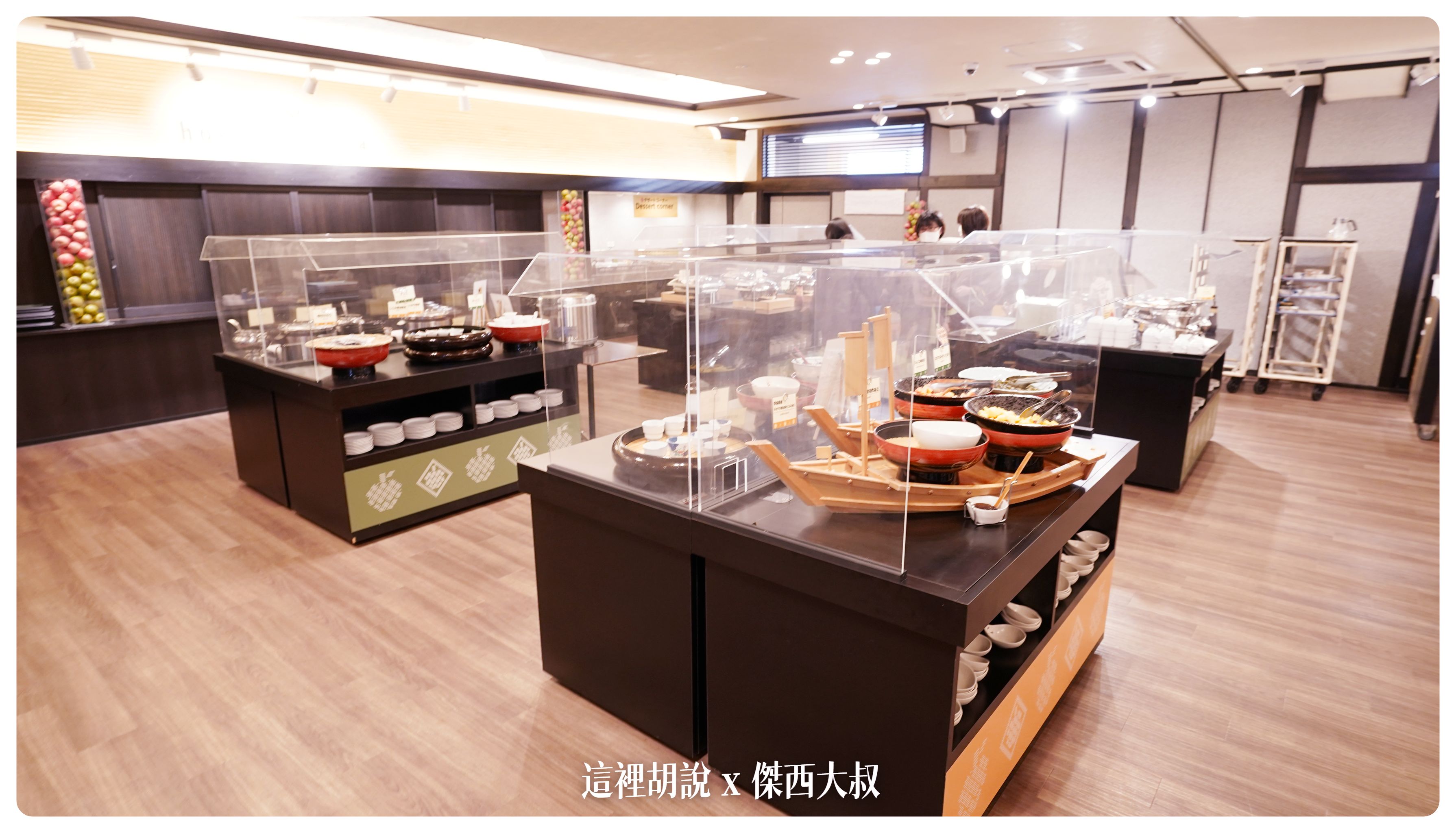 2023,2023-02 東北,Google News,傑西飯店開箱清單,南田溫泉,弘前,日本,日本旅遊,溫泉,溫泉旅館,蘋果溫泉,蘋果觀音 2023,2023-02 東北,Google News,傑西飯店開箱清單,南田溫泉,弘前,日本,日本旅遊,溫泉,溫泉旅館,蘋果溫泉,蘋果觀音