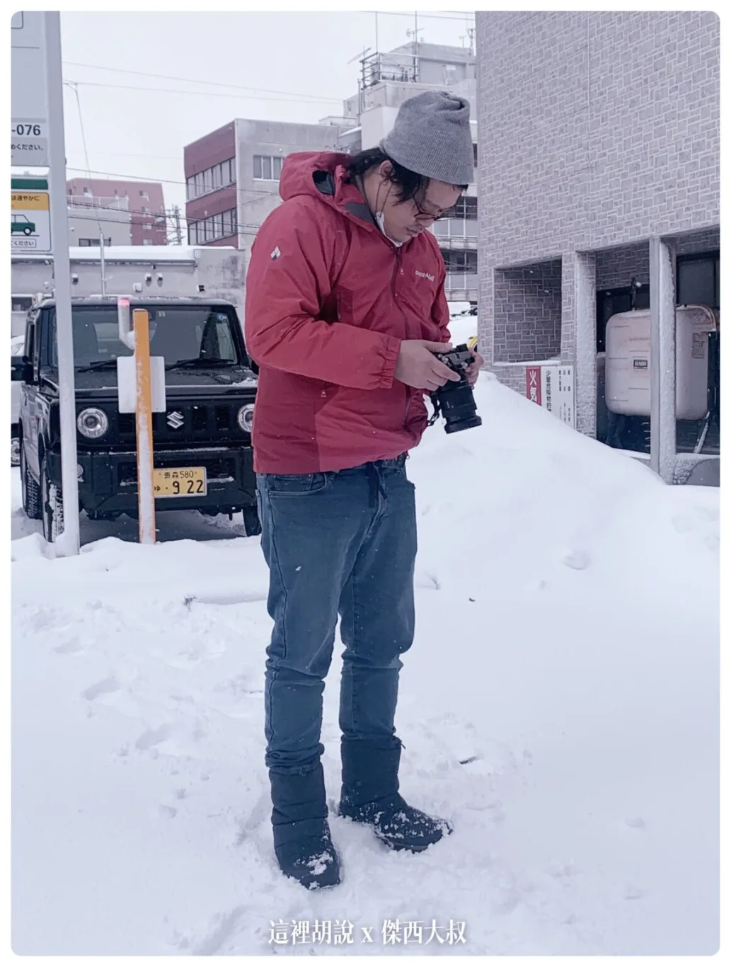 DRYTEC,Google News,GORXTEX,hiking,MONTBELL,MONTBELL退稅,outdoors,TAX FREE,免稅,外套,大阪,日本,日本旅行,東京,登山外套,登山用品,百名山,購物,退稅,透氣,防水,防風,難波,雨衣,雪地