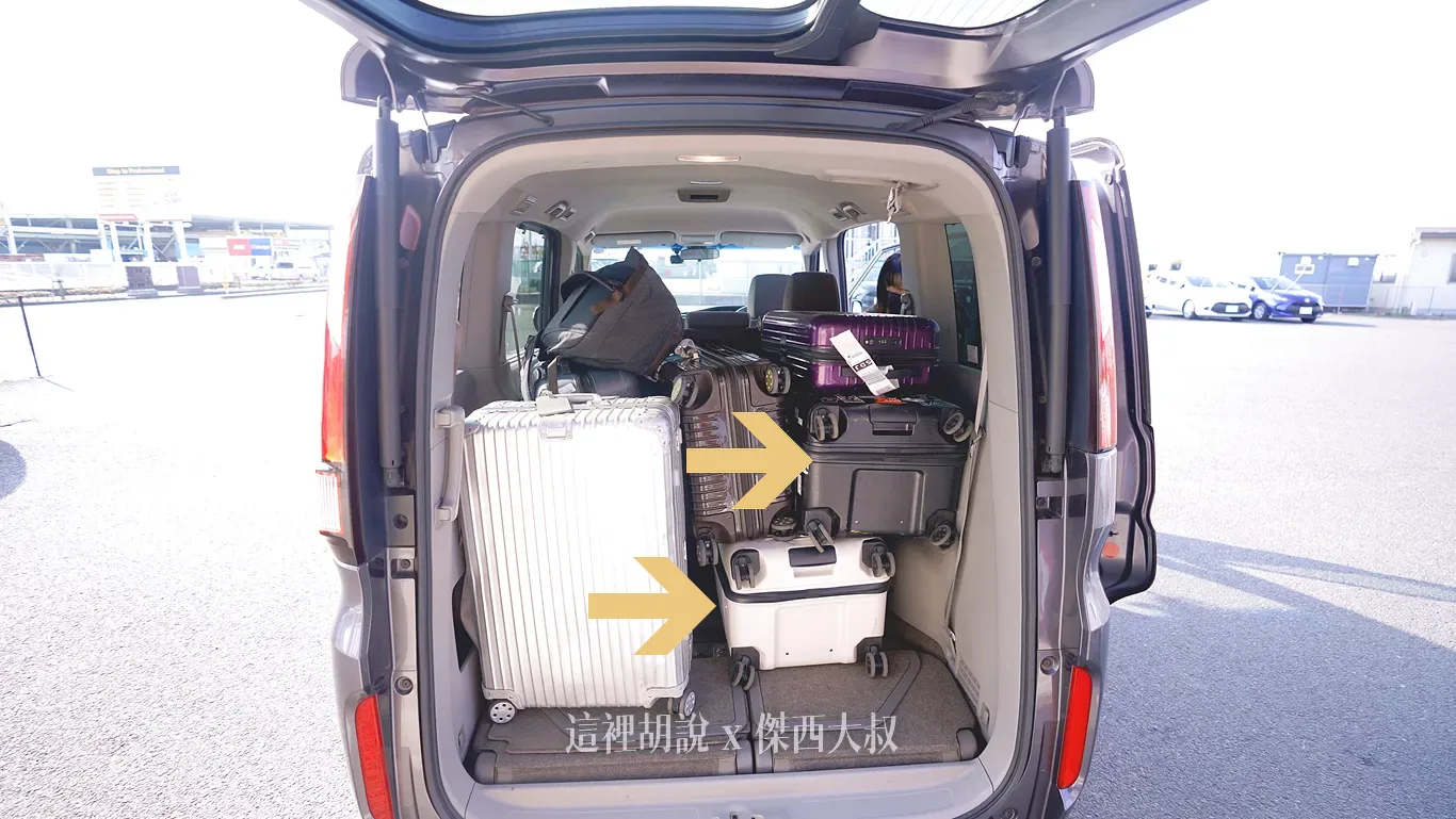 30吋 / 日本租車HONDA Stepwgn