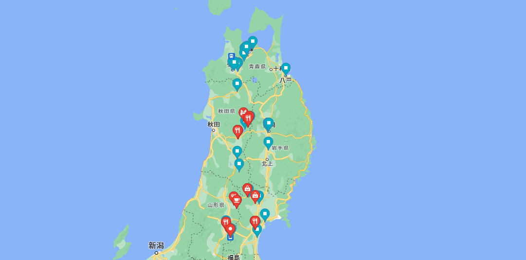 2023,2023-02 東北,Google News,仙台,冬天,弘前,懶人包,懶人包主目錄,日本旅行,東北,溫泉,牛舌,盛岡,藏王,角館,賞雪,銀山,青森 2023,2023-02 東北,Google News,仙台,冬天,弘前,懶人包,懶人包主目錄,日本旅行,東北,溫泉,牛舌,盛岡,藏王,角館,賞雪,銀山,青森
