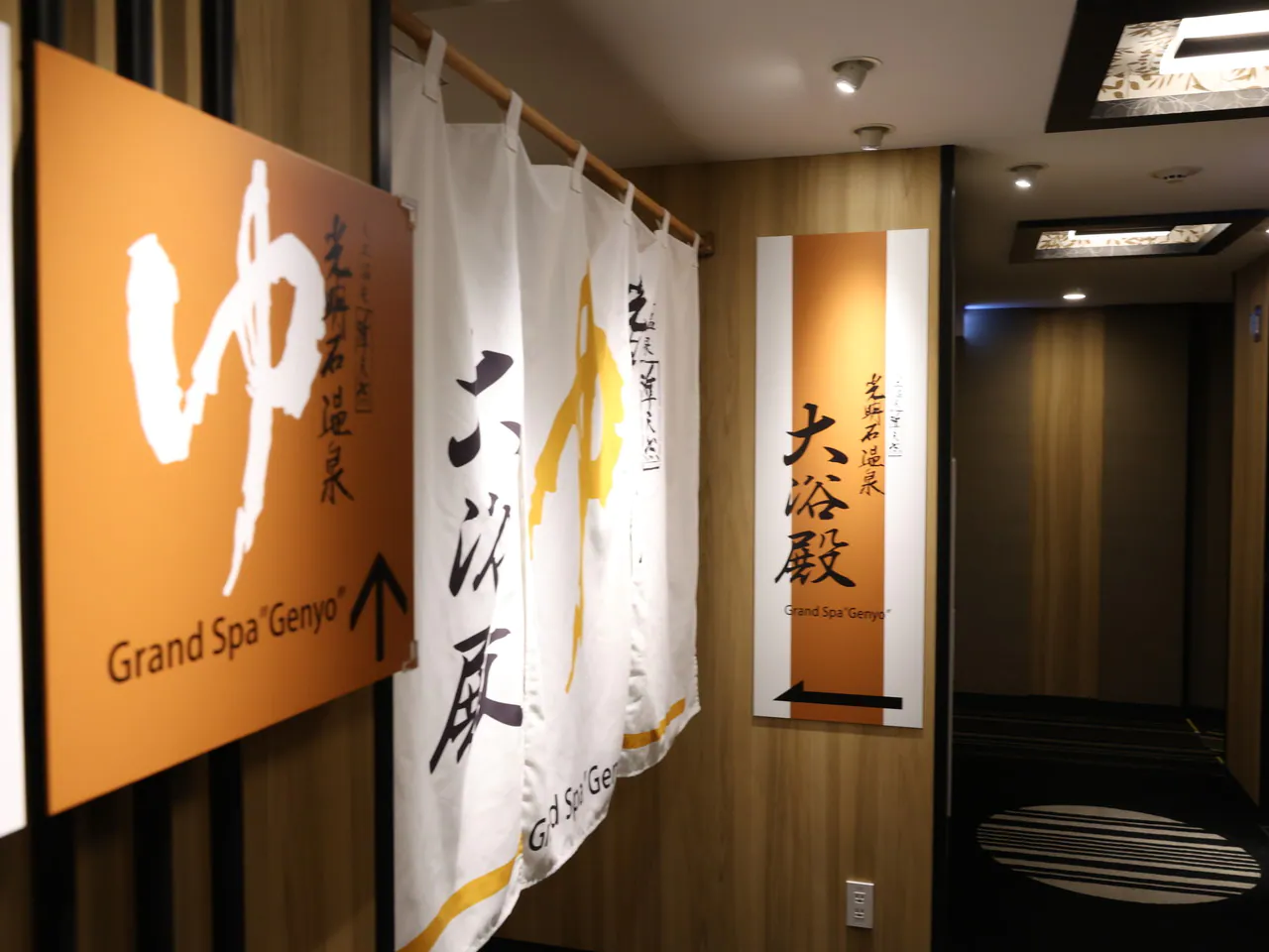 2023,2023旅行,APA,Google News,JR,上野,上野車站,傑西飯店開箱清單,商務旅館,日本,日本住宿,日本旅遊,日本自由行,東京,飯店 2023,2023旅行,APA,Google News,JR,上野,上野車站,傑西飯店開箱清單,商務旅館,日本,日本住宿,日本旅遊,日本自由行,東京,飯店