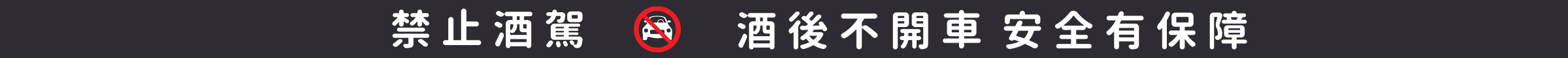 SFO,美國,聯合航空,聯合航空貴賓室,舊金山機場 SFO,美國,聯合航空,聯合航空貴賓室,舊金山機場