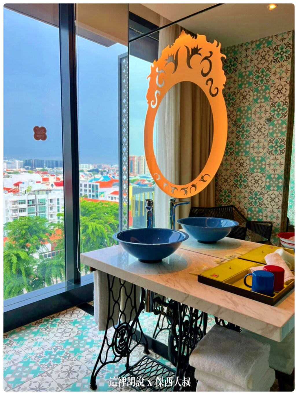 2022,2022-09 新加坡,2023,Google News,IHG,INDIGO,Singapore,VISIT SINGAPORE,傑西飯店開箱清單,加東,娘惹,尿壺,新加坡,新加坡旅遊,早餐,星巴克,飯店 2022,2022-09 新加坡,2023,Google News,IHG,INDIGO,Singapore,VISIT SINGAPORE,傑西飯店開箱清單,加東,娘惹,尿壺,新加坡,新加坡旅遊,早餐,星巴克,飯店