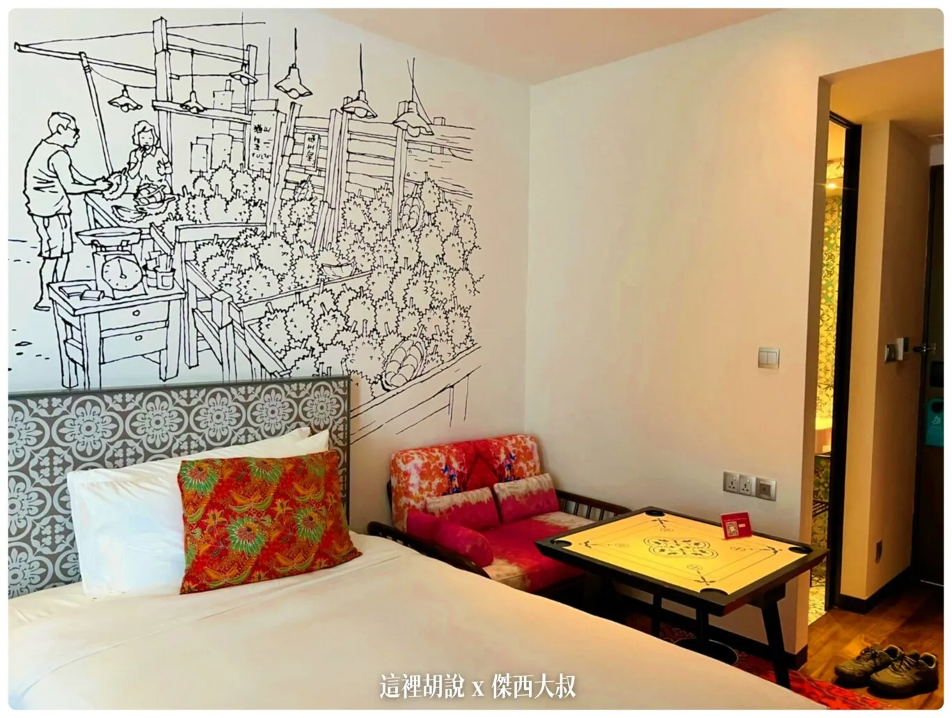 2022,2022-09 新加坡,2023,Google News,IHG,INDIGO,Singapore,VISIT SINGAPORE,住宿,傑西飯店開箱清單,加東,娘惹,尿壺,新加坡,新加坡旅遊,早餐,星巴克,飯店 @傑西大叔 x 這裡胡說