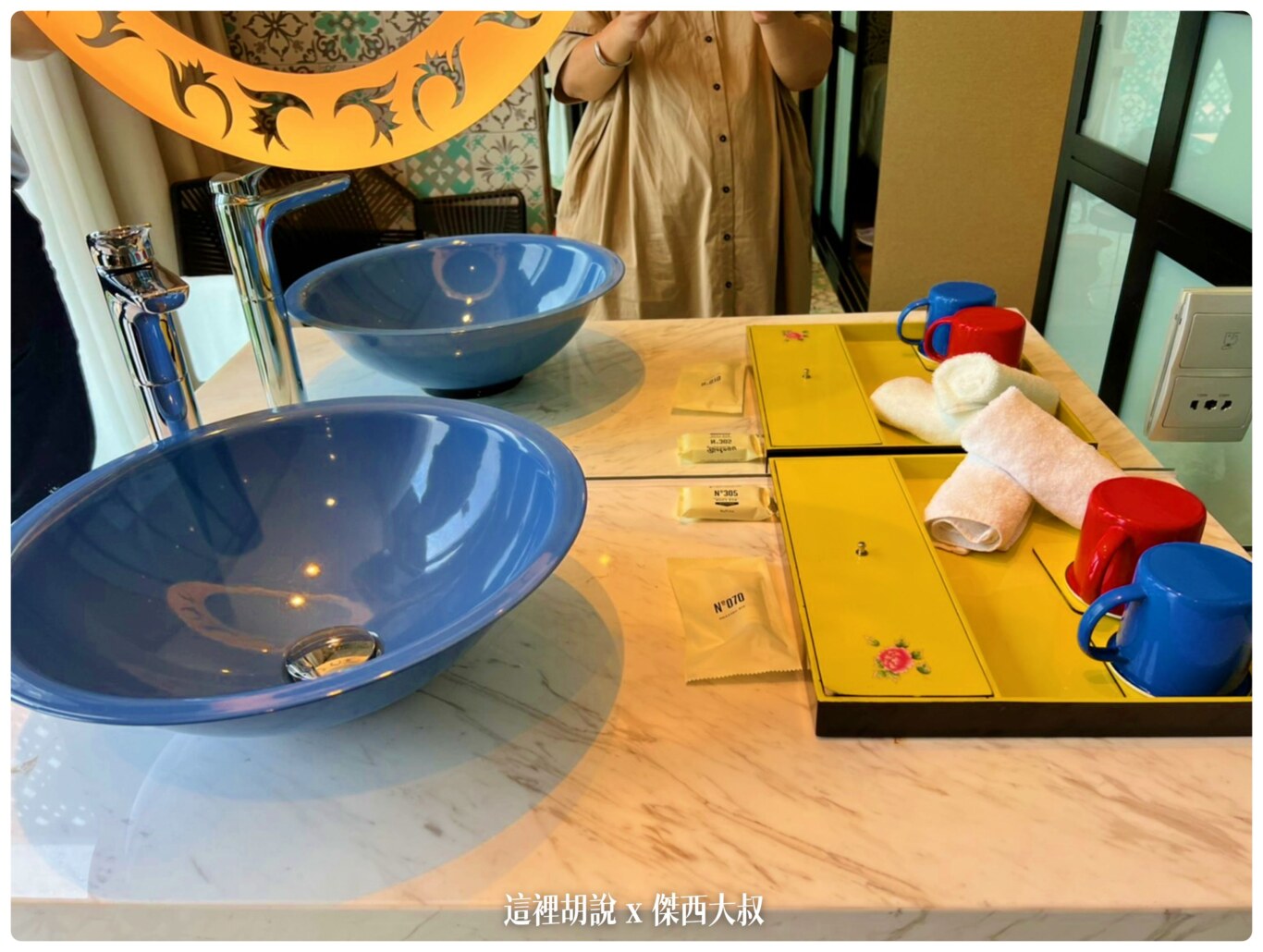 2022,2022-09 新加坡,2023,Google News,IHG,INDIGO,Singapore,VISIT SINGAPORE,傑西飯店開箱清單,加東,娘惹,尿壺,新加坡,新加坡旅遊,早餐,星巴克,飯店 2022,2022-09 新加坡,2023,Google News,IHG,INDIGO,Singapore,VISIT SINGAPORE,傑西飯店開箱清單,加東,娘惹,尿壺,新加坡,新加坡旅遊,早餐,星巴克,飯店