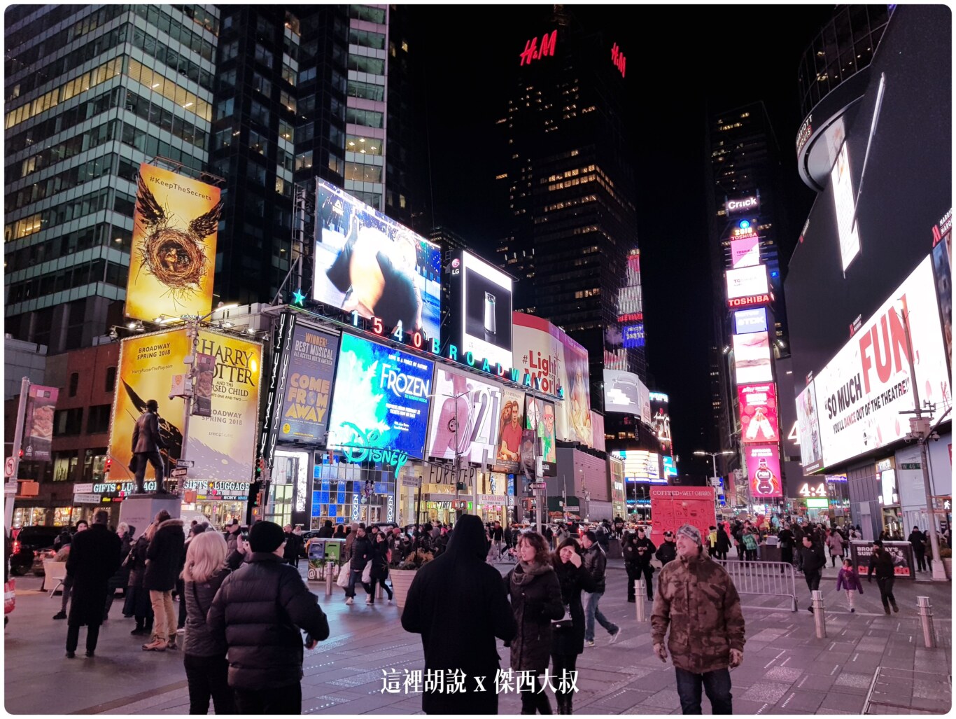 2023,Google News,NYC,Peter Luger,中央車站,博物館驚魂夜,摩艾像,紐約,紐約公共圖書館,紐約必去,紐約景點,紐約自由行,美國,美國自然歷史博物館,美國自由行,聯合國,自由女神,艾利斯島移民博物館,華爾街金牛,駐紐約台北經濟文化辦事處 2023,Google News,NYC,Peter Luger,中央車站,博物館驚魂夜,摩艾像,紐約,紐約公共圖書館,紐約必去,紐約景點,紐約自由行,美國,美國自然歷史博物館,美國自由行,聯合國,自由女神,艾利斯島移民博物館,華爾街金牛,駐紐約台北經濟文化辦事處