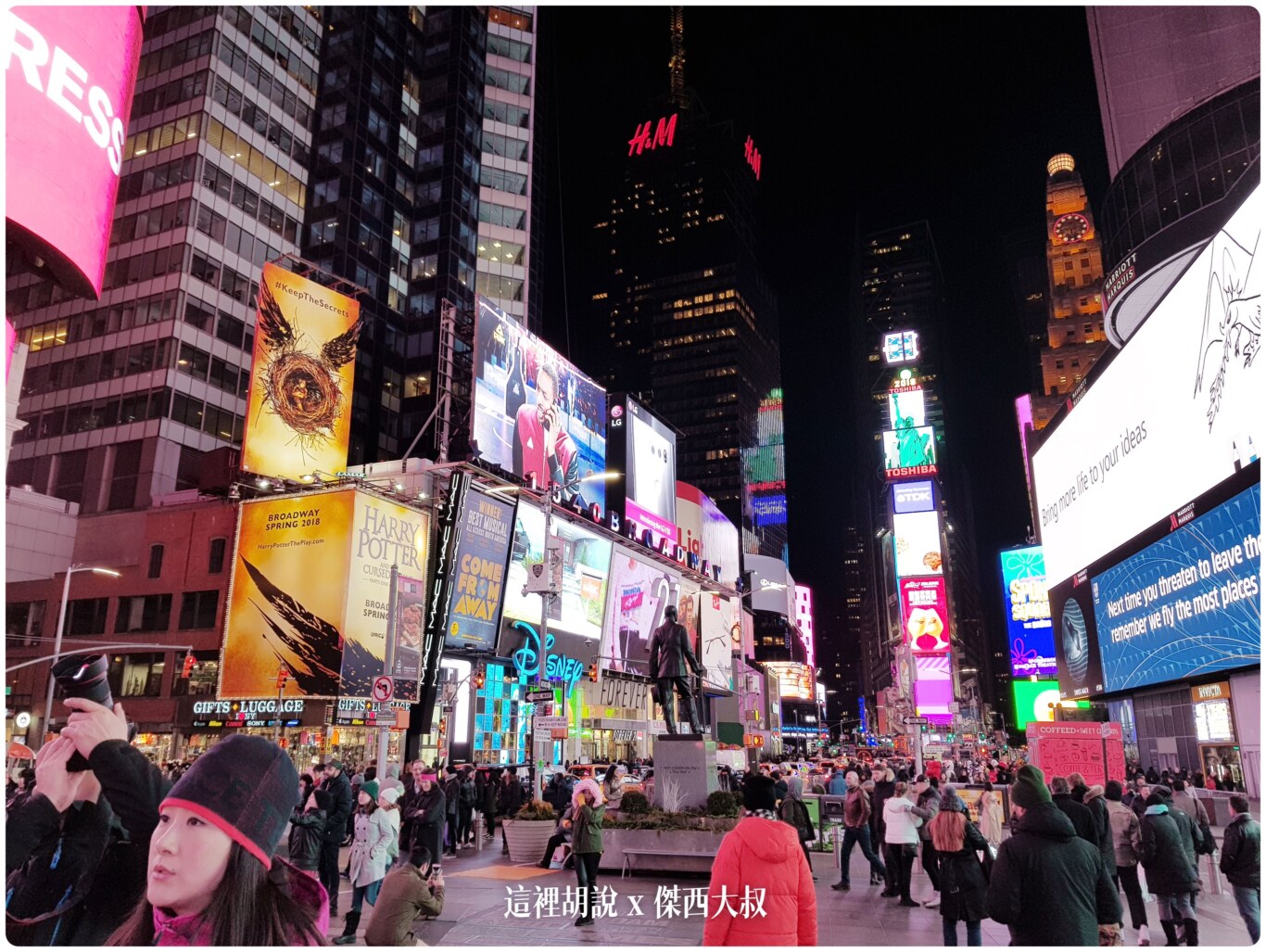 2023,Google News,NYC,Peter Luger,中央車站,博物館驚魂夜,摩艾像,紐約,紐約公共圖書館,紐約必去,紐約景點,紐約自由行,美國,美國自然歷史博物館,美國自由行,聯合國,自由女神,艾利斯島移民博物館,華爾街金牛,駐紐約台北經濟文化辦事處 2023,Google News,NYC,Peter Luger,中央車站,博物館驚魂夜,摩艾像,紐約,紐約公共圖書館,紐約必去,紐約景點,紐約自由行,美國,美國自然歷史博物館,美國自由行,聯合國,自由女神,艾利斯島移民博物館,華爾街金牛,駐紐約台北經濟文化辦事處