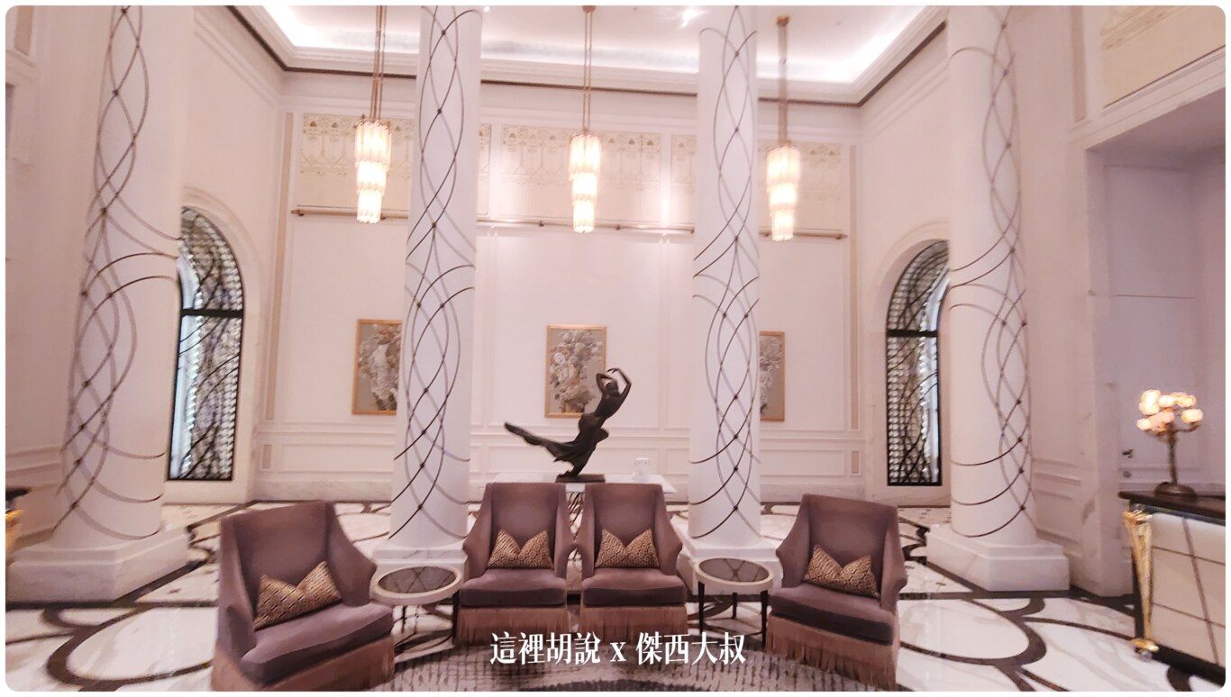 2023,Bencotto,Google News,Mandarin Oriental Taipei,Oriental,五星級酒店,傑西飯店開箱清單,台北,台灣,名床系列,席夢思床墊,文華,文華東方,服務,東方文華,禮賓服務,米其林,細節,頂級酒店,餐廳,高檔 2023,Bencotto,Google News,Mandarin Oriental Taipei,Oriental,五星級酒店,傑西飯店開箱清單,台北,台灣,名床系列,席夢思床墊,文華,文華東方,服務,東方文華,禮賓服務,米其林,細節,頂級酒店,餐廳,高檔