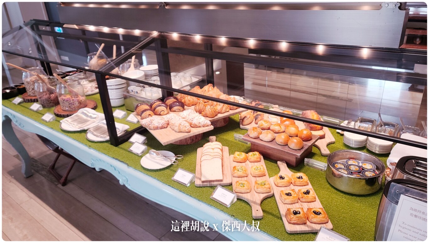 2023,Bencotto,Google News,Mandarin Oriental Taipei,Oriental,五星級酒店,傑西飯店開箱清單,台北,台灣,名床系列,席夢思床墊,文華,文華東方,服務,東方文華,禮賓服務,米其林,細節,頂級酒店,餐廳,高檔 2023,Bencotto,Google News,Mandarin Oriental Taipei,Oriental,五星級酒店,傑西飯店開箱清單,台北,台灣,名床系列,席夢思床墊,文華,文華東方,服務,東方文華,禮賓服務,米其林,細節,頂級酒店,餐廳,高檔