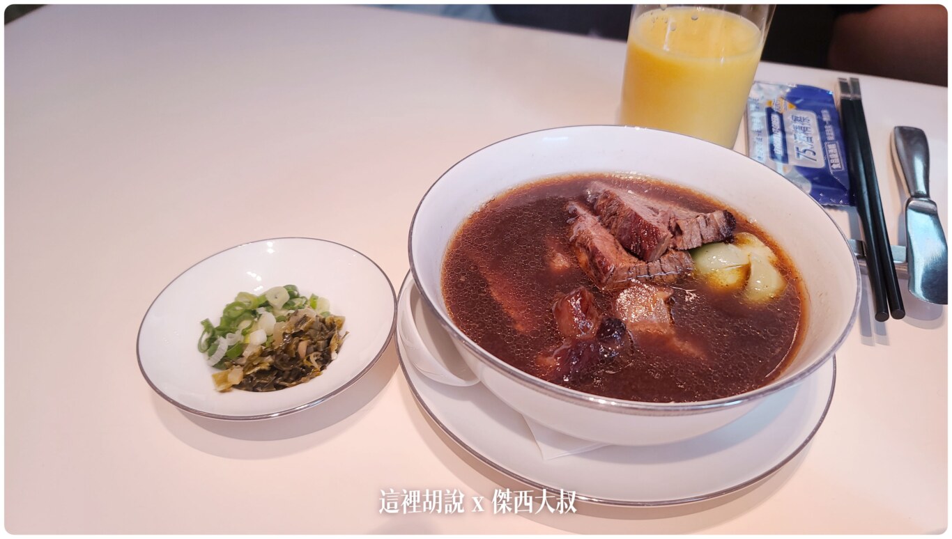 2023,Bencotto,Google News,Mandarin Oriental Taipei,Oriental,五星級酒店,傑西飯店開箱清單,台北,台灣,名床系列,席夢思床墊,文華,文華東方,服務,東方文華,禮賓服務,米其林,細節,頂級酒店,餐廳,高檔 2023,Bencotto,Google News,Mandarin Oriental Taipei,Oriental,五星級酒店,傑西飯店開箱清單,台北,台灣,名床系列,席夢思床墊,文華,文華東方,服務,東方文華,禮賓服務,米其林,細節,頂級酒店,餐廳,高檔