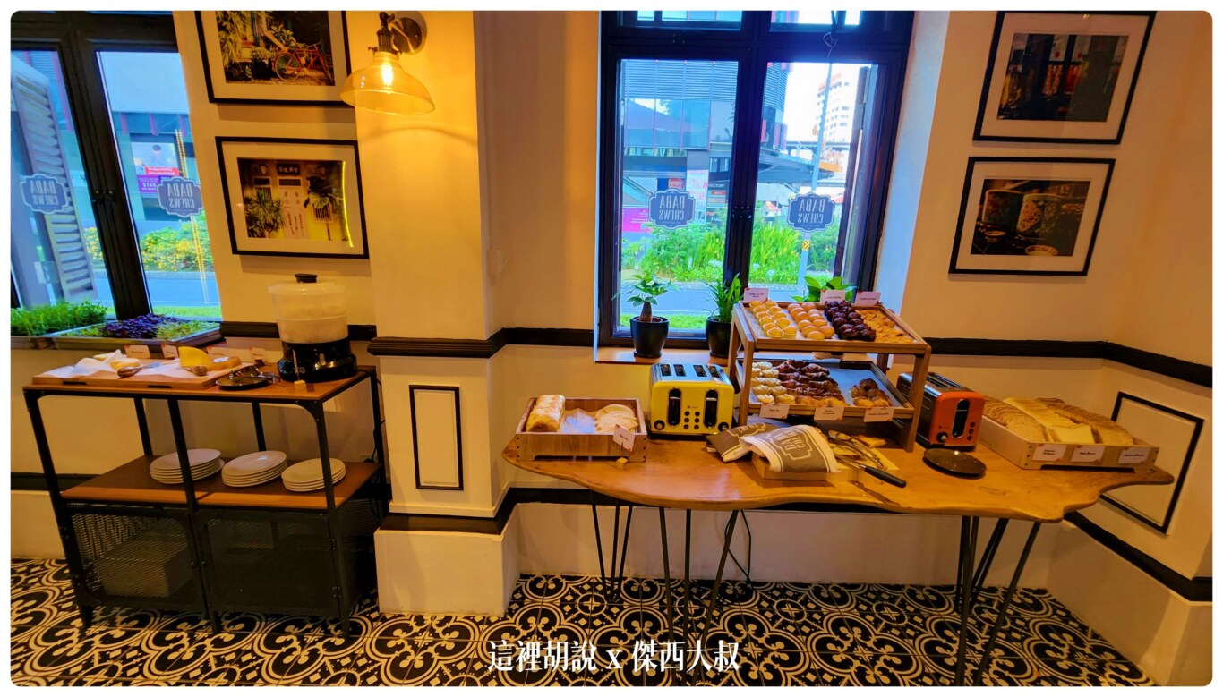 2022,2022-09 新加坡,2023,Google News,IHG,INDIGO,Singapore,VISIT SINGAPORE,傑西飯店開箱清單,加東,娘惹,尿壺,新加坡,新加坡旅遊,早餐,星巴克,飯店 2022,2022-09 新加坡,2023,Google News,IHG,INDIGO,Singapore,VISIT SINGAPORE,傑西飯店開箱清單,加東,娘惹,尿壺,新加坡,新加坡旅遊,早餐,星巴克,飯店