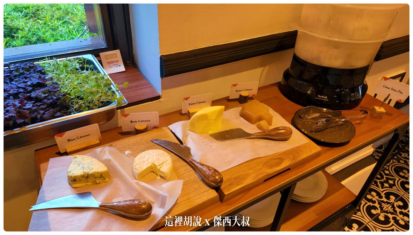 2022,2022-09 新加坡,2023,Google News,IHG,INDIGO,Singapore,VISIT SINGAPORE,傑西飯店開箱清單,加東,娘惹,尿壺,新加坡,新加坡旅遊,早餐,星巴克,飯店 2022,2022-09 新加坡,2023,Google News,IHG,INDIGO,Singapore,VISIT SINGAPORE,傑西飯店開箱清單,加東,娘惹,尿壺,新加坡,新加坡旅遊,早餐,星巴克,飯店