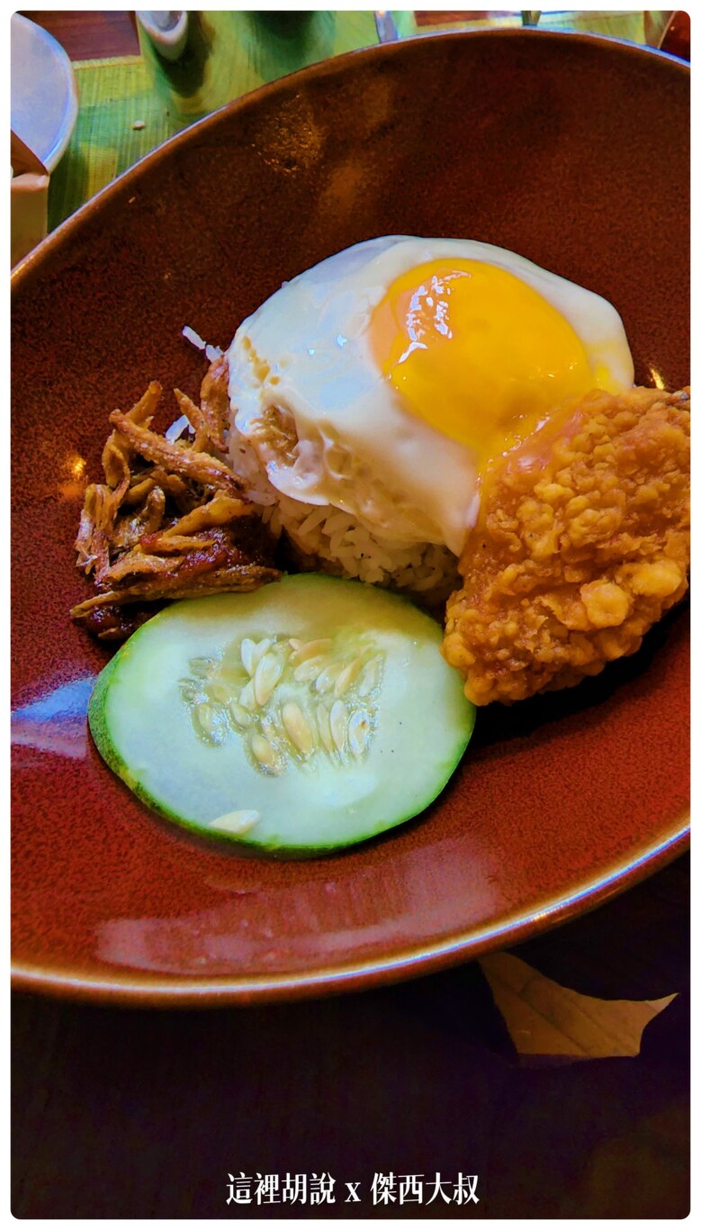 2022,2022-09 新加坡,2023,Google News,IHG,INDIGO,Singapore,VISIT SINGAPORE,傑西飯店開箱清單,加東,娘惹,尿壺,新加坡,新加坡旅遊,早餐,星巴克,飯店 2022,2022-09 新加坡,2023,Google News,IHG,INDIGO,Singapore,VISIT SINGAPORE,傑西飯店開箱清單,加東,娘惹,尿壺,新加坡,新加坡旅遊,早餐,星巴克,飯店