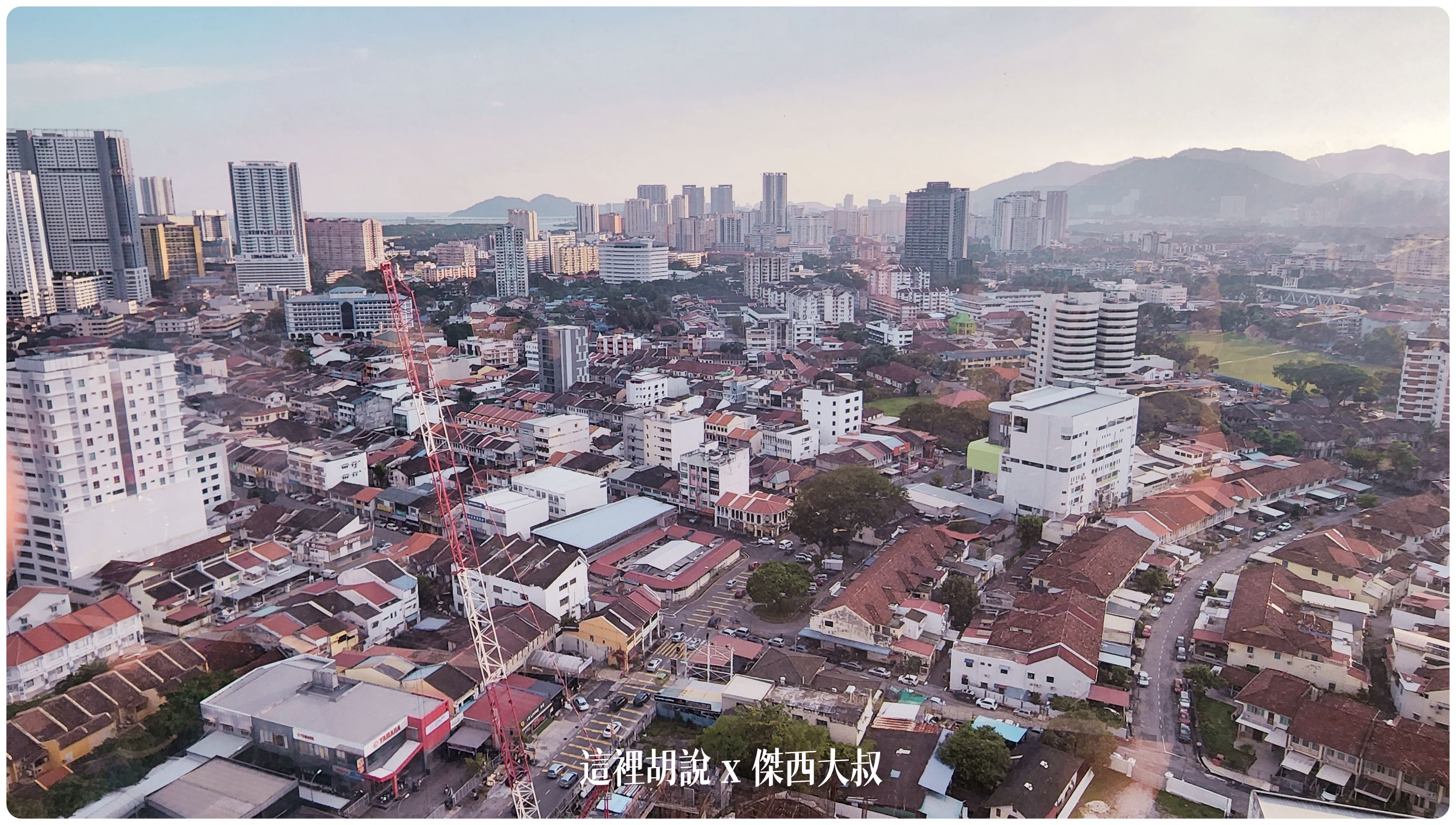 2022,2023,Google News,五星級酒店,亞洲,亞洲旅遊,住宿,傑西飯店開箱清單,名床系列,投幣洗衣機,斯林百蘭,斯林百蘭床墊,旅館,東南亞,檳城,洗衣店,洗衣服務,自助洗衣,英國斯林百蘭床墊,萬怡,萬豪,萬豪集團,飯店,馬來西亞,馬來西亞旅行,馬來西亞旅遊 2022,2023,Google News,五星級酒店,亞洲,亞洲旅遊,住宿,傑西飯店開箱清單,名床系列,投幣洗衣機,斯林百蘭,斯林百蘭床墊,旅館,東南亞,檳城,洗衣店,洗衣服務,自助洗衣,英國斯林百蘭床墊,萬怡,萬豪,萬豪集團,飯店,馬來西亞,馬來西亞旅行,馬來西亞旅遊