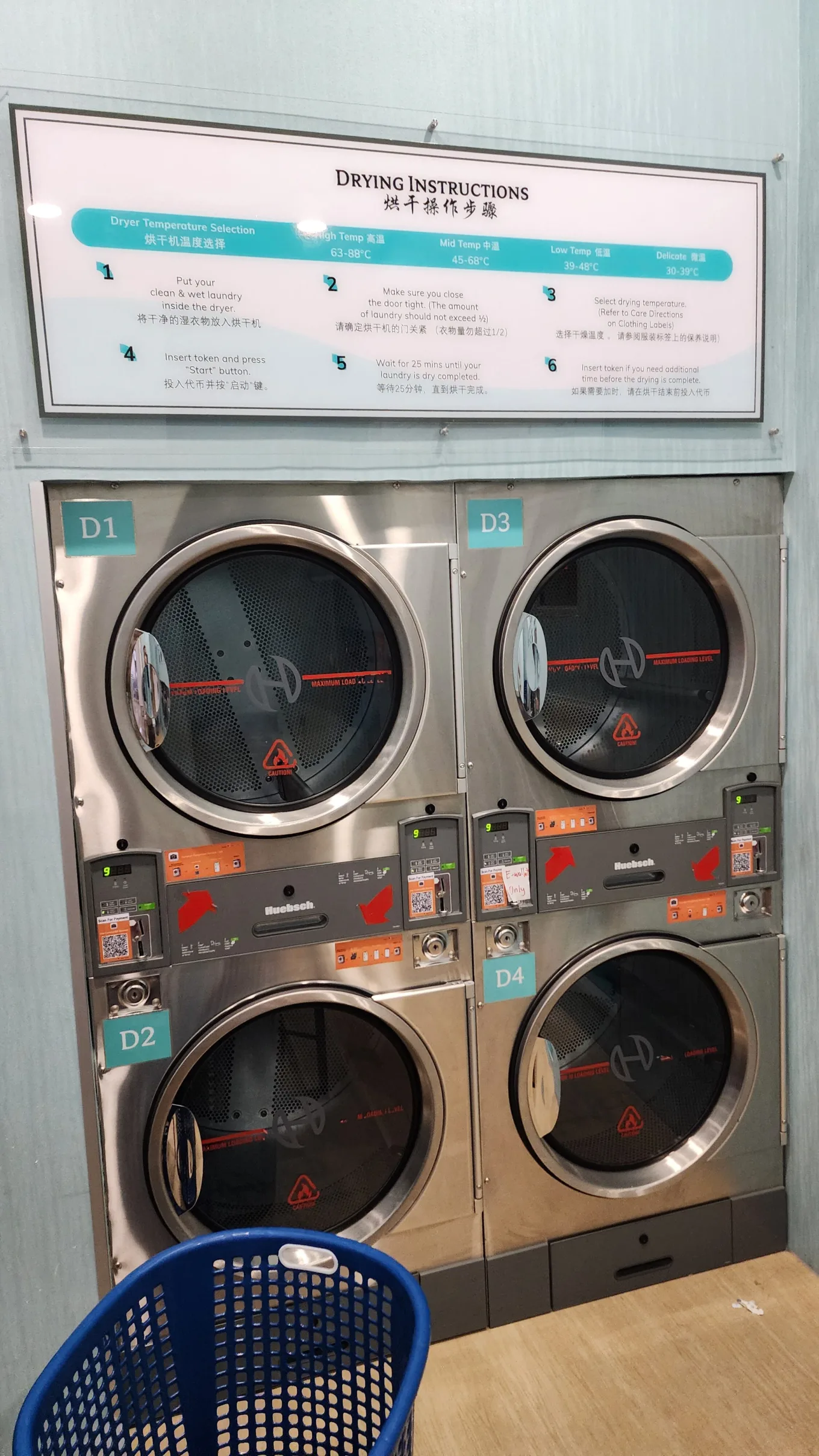 2022,2023,Google News,Slumberland,五星級酒店,亞洲,亞洲旅遊,住宿,傑西飯店開箱清單,名床系列,投幣洗衣機,斯林百蘭,斯林百蘭床墊,旅館,東南亞,檳城,洗衣店,洗衣服務,自助洗衣,英國斯林百蘭床墊,萬怡,萬豪,萬豪集團,飯店,馬來西亞,馬來西亞旅行,馬來西亞旅遊 2022,2023,Google News,Slumberland,五星級酒店,亞洲,亞洲旅遊,住宿,傑西飯店開箱清單,名床系列,投幣洗衣機,斯林百蘭,斯林百蘭床墊,旅館,東南亞,檳城,洗衣店,洗衣服務,自助洗衣,英國斯林百蘭床墊,萬怡,萬豪,萬豪集團,飯店,馬來西亞,馬來西亞旅行,馬來西亞旅遊