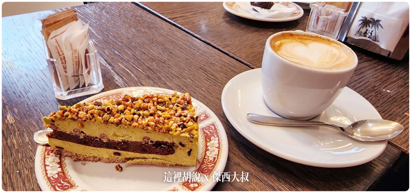 2023,2023旅行,Autentico,Café Le Grazie,Tommasi Milano,傑西吃貨筆記,傑西懷胎七個月,傑西懷胎六個月,最後的晚餐,歐洲,比薩,燉飯,米蘭,米蘭炸牛排,義大利,義大利麵,餐廳 2023,2023旅行,Autentico,Café Le Grazie,Tommasi Milano,傑西吃貨筆記,傑西懷胎七個月,傑西懷胎六個月,最後的晚餐,歐洲,比薩,燉飯,米蘭,米蘭炸牛排,義大利,義大利麵,餐廳