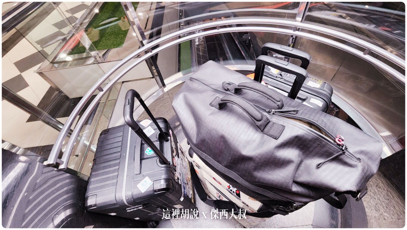 2023,2024,2025,AZPAC,checkin,京都車站,仙台車站,報到,手提行李測量框,托運,托運行李,新千歲機場,旅行箱,日本置物櫃,桃園機場,機場,橫濱車站,登機行李,置物櫃,羽田機場,胖胖箱,行李托運,行李準備,行李箱,託運行李,評價,運動箱 2023,2024,2025,AZPAC,checkin,京都車站,仙台車站,報到,手提行李測量框,托運,托運行李,新千歲機場,旅行箱,日本置物櫃,桃園機場,機場,橫濱車站,登機行李,置物櫃,羽田機場,胖胖箱,行李托運,行李準備,行李箱,託運行李,評價,運動箱