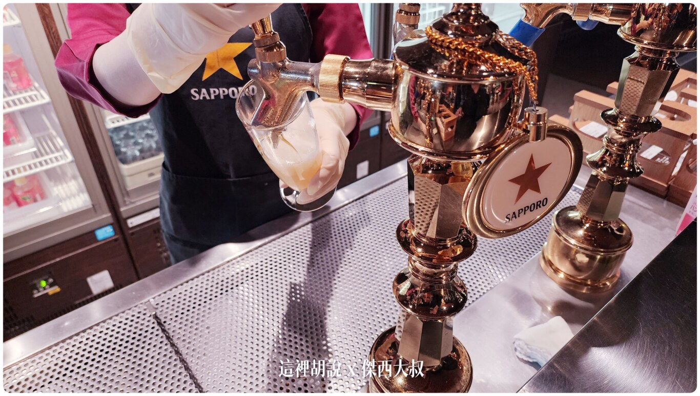 2023,2023-03 北海道,2023旅行,SAPPORO CLASSIC 生啤酒,SAPPORO 黑標生啤酒,sapporobeer,北海道,北海道旅遊,北海道美食,北海道限定,啤酒博物館,大日本麥酒,惠比壽,日本,日本啤酒起源,日本旅遊,日本美食,日本麥酒,札幌啤酒,札幌啤酒博物館,札幌啤酒園,札幌啤酒花園,酒廠,開拓使,開拓使啤酒,開拓使麥酒,黑牌星星啤酒 2023,2023-03 北海道,2023旅行,SAPPORO CLASSIC 生啤酒,SAPPORO 黑標生啤酒,sapporobeer,北海道,北海道旅遊,北海道美食,北海道限定,啤酒博物館,大日本麥酒,惠比壽,日本,日本啤酒起源,日本旅遊,日本美食,日本麥酒,札幌啤酒,札幌啤酒博物館,札幌啤酒園,札幌啤酒花園,酒廠,開拓使,開拓使啤酒,開拓使麥酒,黑牌星星啤酒