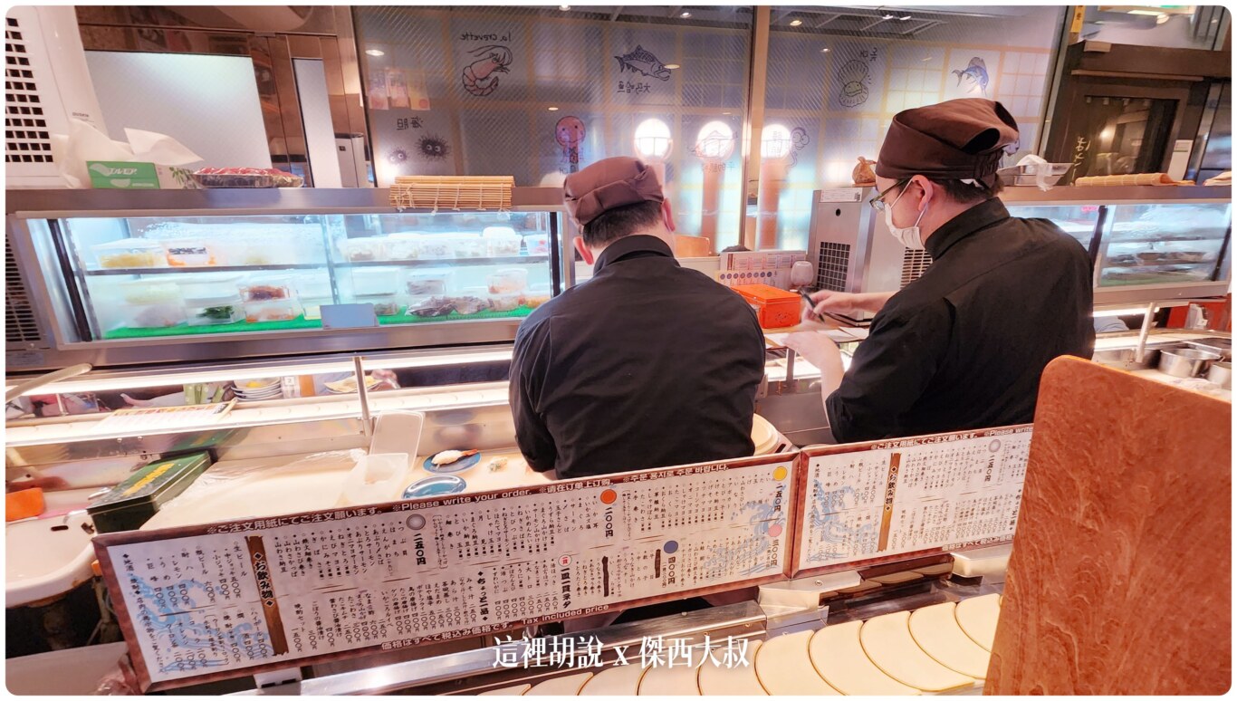 2023,2023-03 北海道,2023旅行,foodie,Google News,japanesecuisine,お寿司,お鮨,ぱさー,ぱさーる,傑西吃貨筆記,傑西懷胎八個月,傑西推薦,北海道,北海道旅行,北海道旅遊,北海道美食,和食,回転寿司,壽司,寿司,干貝,握壽司,日本,日本料理,日本旅遊,日本美食,札幌,札幌美食,板前料理,海膽,生魚片,薄野,薄野美食,赤身,迴轉壽司,餐廳,鮨 2023,2023-03 北海道,2023旅行,foodie,Google News,japanesecuisine,お寿司,お鮨,ぱさー,ぱさーる,傑西吃貨筆記,傑西懷胎八個月,傑西推薦,北海道,北海道旅行,北海道旅遊,北海道美食,和食,回転寿司,壽司,寿司,干貝,握壽司,日本,日本料理,日本旅遊,日本美食,札幌,札幌美食,板前料理,海膽,生魚片,薄野,薄野美食,赤身,迴轉壽司,餐廳,鮨