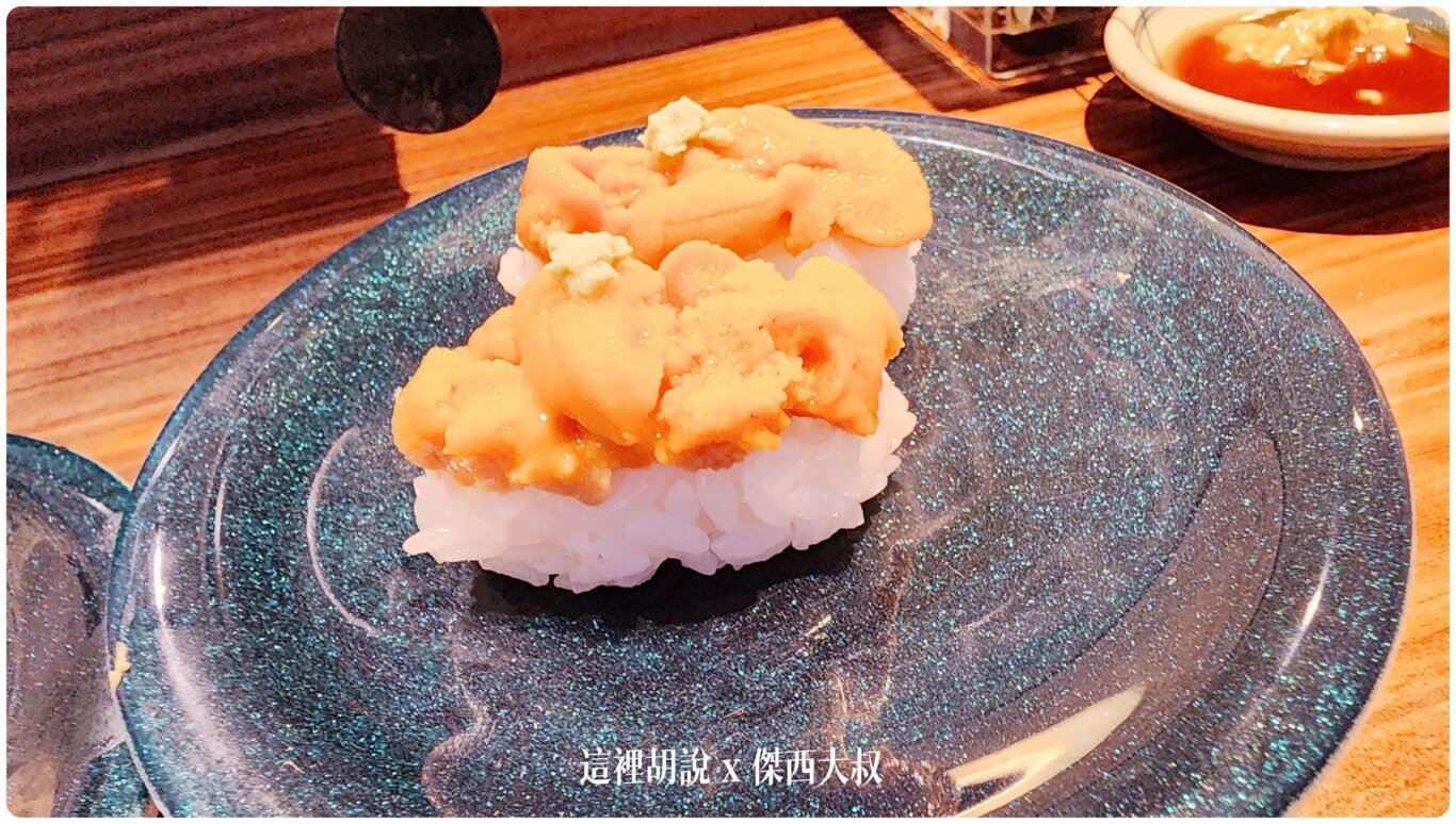 2023,2023-03 北海道,2023旅行,foodie,Google News,japanesecuisine,お寿司,お鮨,ぱさー,ぱさーる,傑西吃貨筆記,傑西懷胎八個月,傑西推薦,北海道,北海道旅行,北海道旅遊,北海道美食,和食,回転寿司,壽司,寿司,干貝,握壽司,日本,日本料理,日本旅遊,日本美食,札幌,札幌美食,板前料理,海膽,生魚片,薄野,薄野美食,赤身,迴轉壽司,餐廳,鮨 2023,2023-03 北海道,2023旅行,foodie,Google News,japanesecuisine,お寿司,お鮨,ぱさー,ぱさーる,傑西吃貨筆記,傑西懷胎八個月,傑西推薦,北海道,北海道旅行,北海道旅遊,北海道美食,和食,回転寿司,壽司,寿司,干貝,握壽司,日本,日本料理,日本旅遊,日本美食,札幌,札幌美食,板前料理,海膽,生魚片,薄野,薄野美食,赤身,迴轉壽司,餐廳,鮨